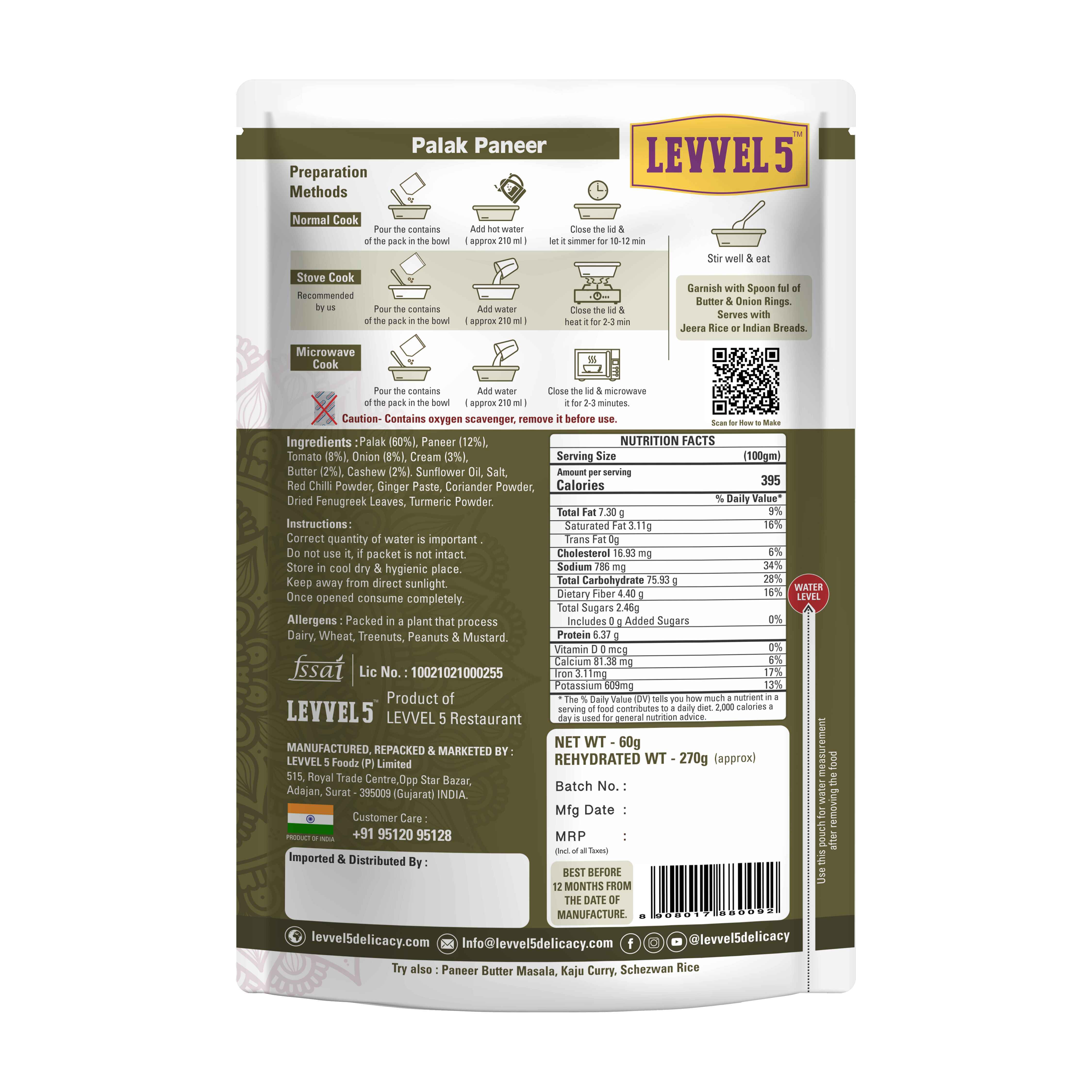 Palak Paneer - Ready To Eat Pack of 3