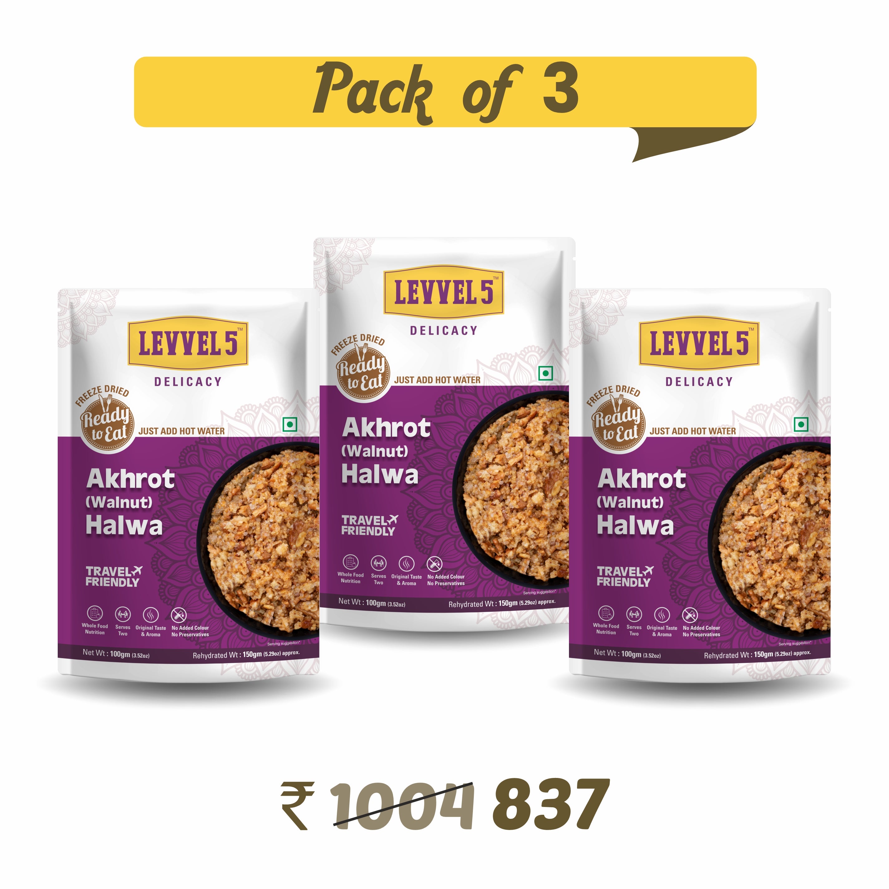 Akhrot Halwa Ready To Eat Pack of 3