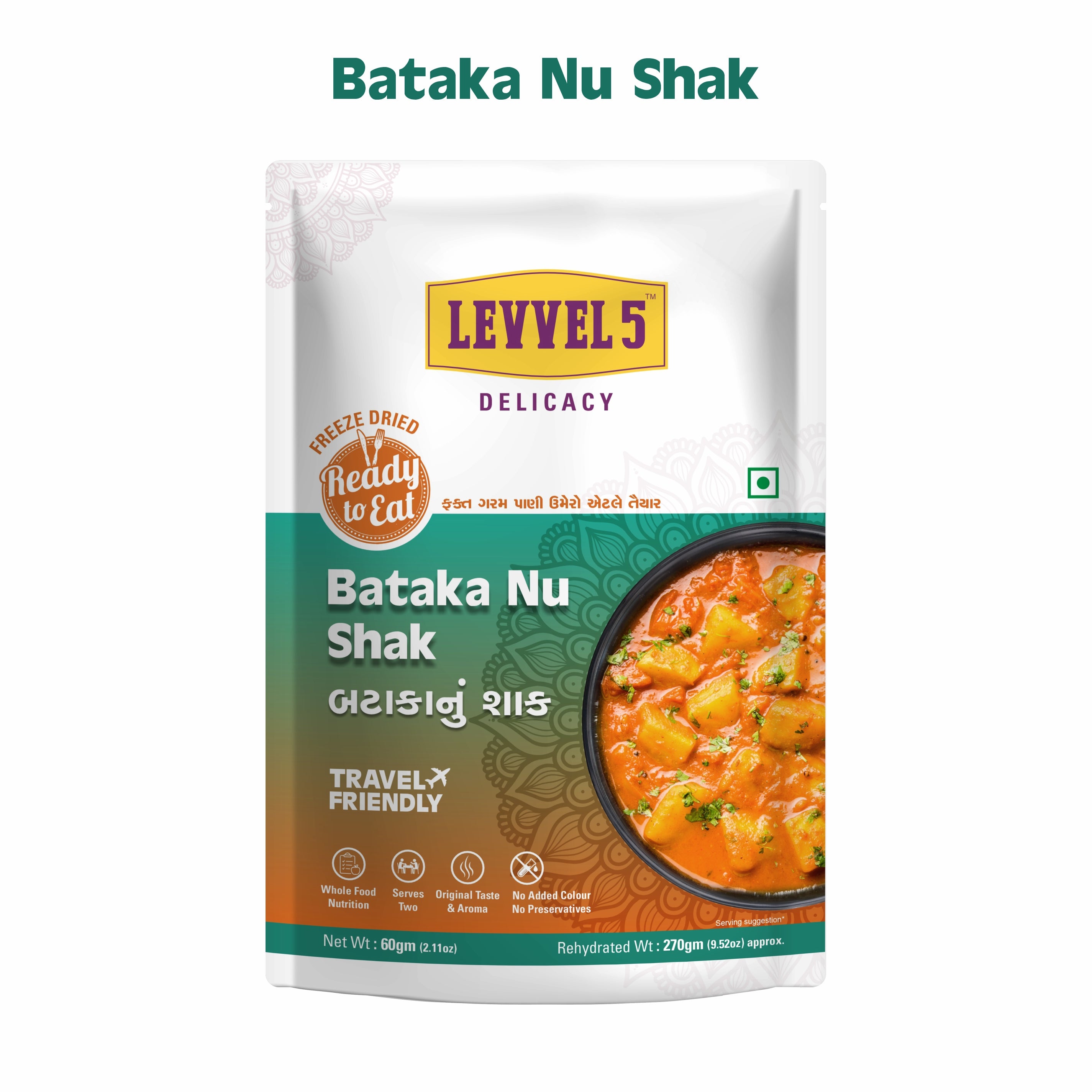 Gujarati Bataka nu Shak - Ready to Eat