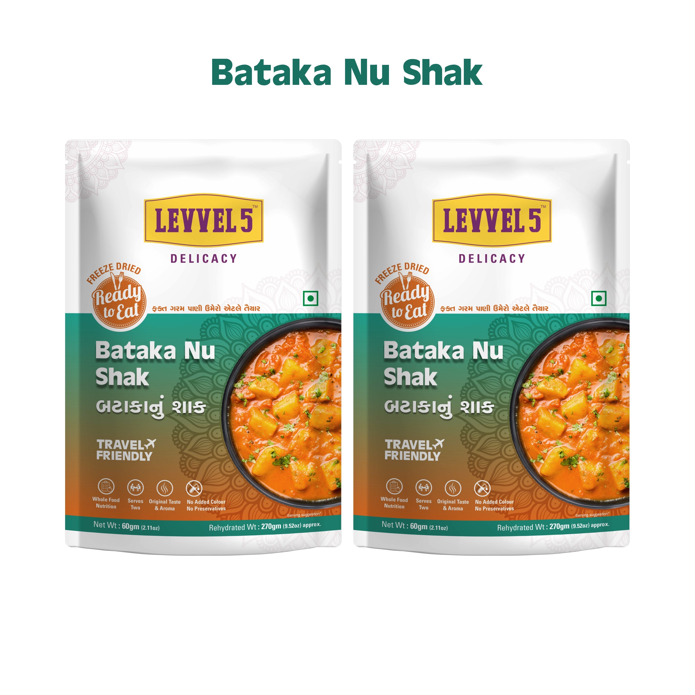 Gujarati Bataka nu Shak - Ready to Eat