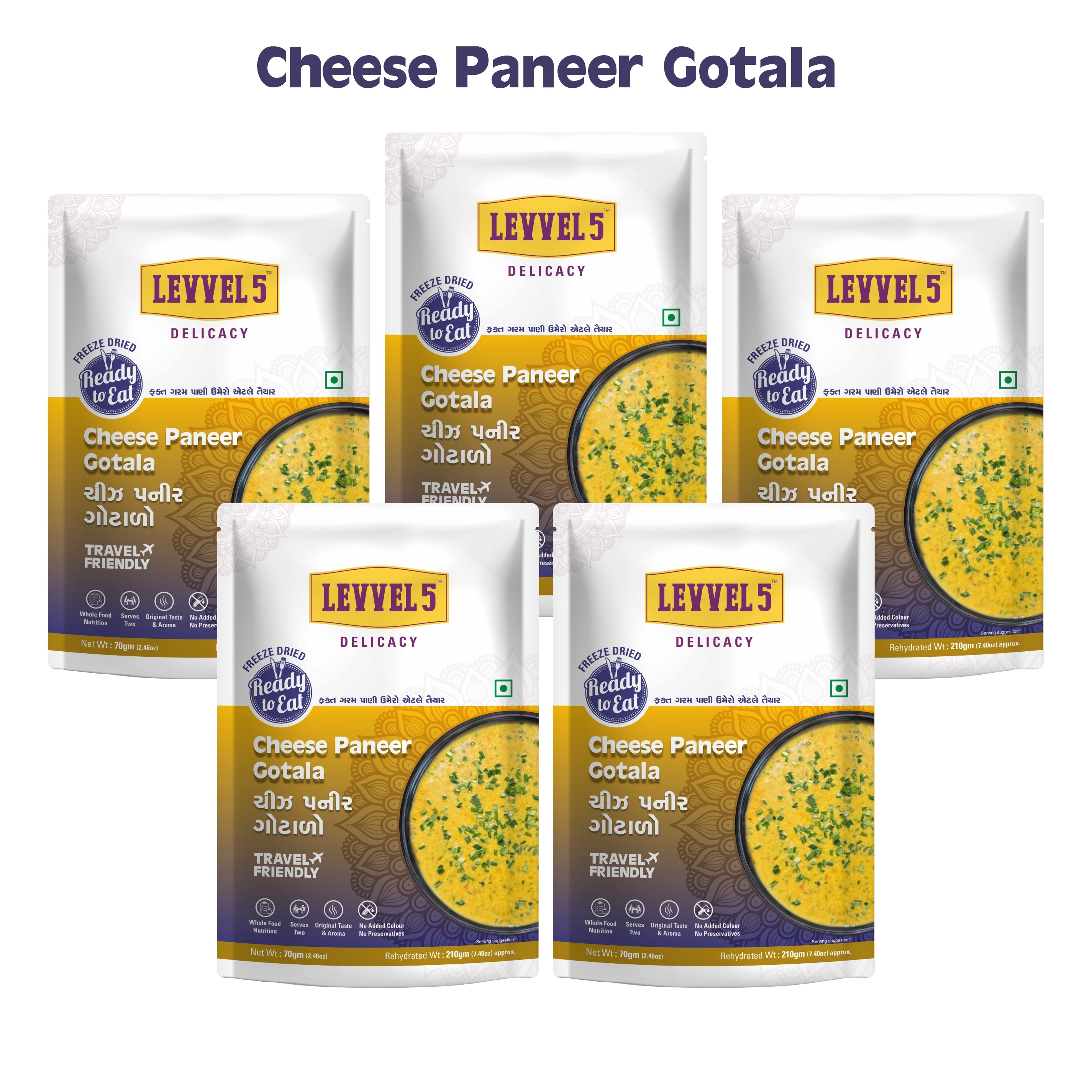 Cheese Paneer Gotala Ready To Eat