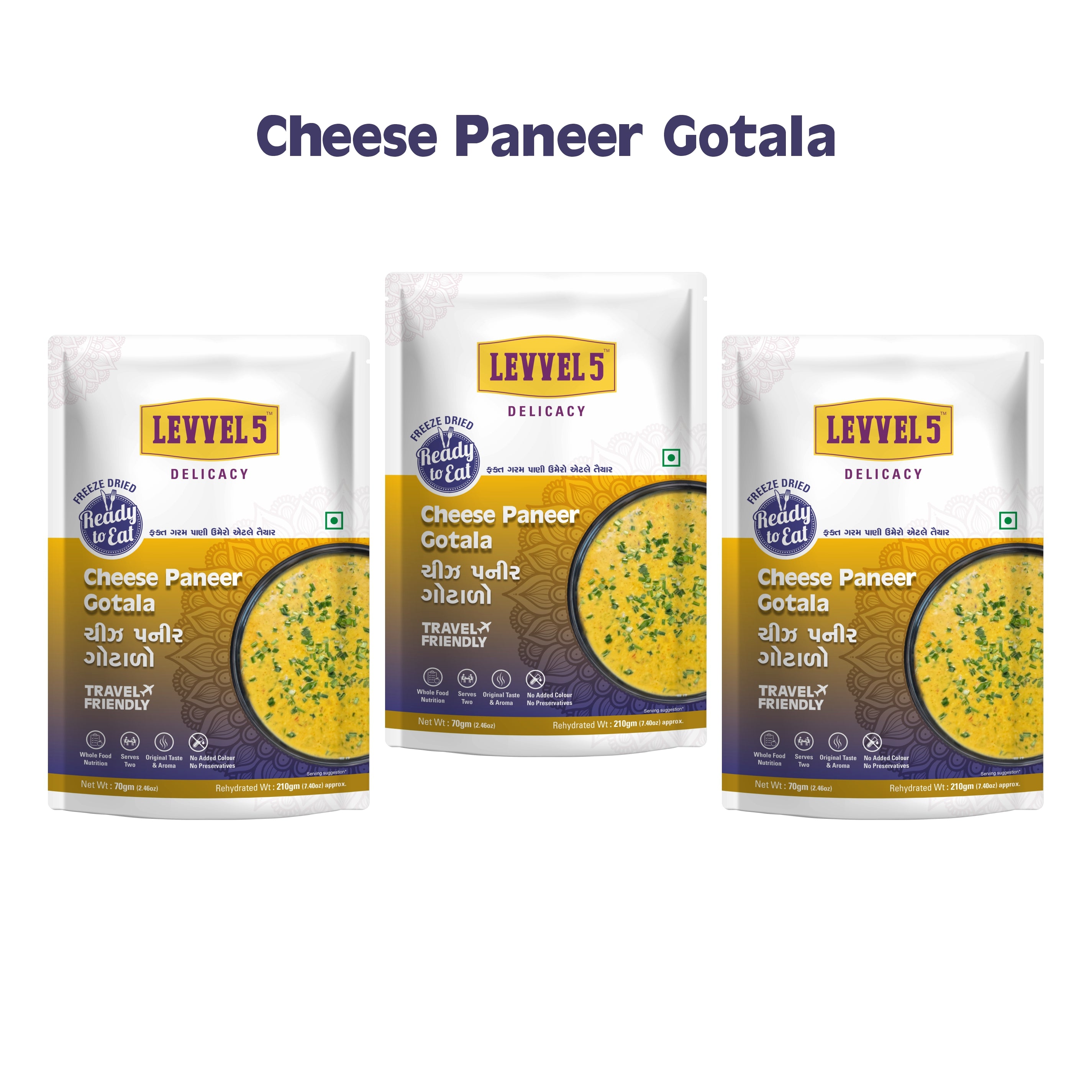 Cheese Paneer Gotala Ready To Eat