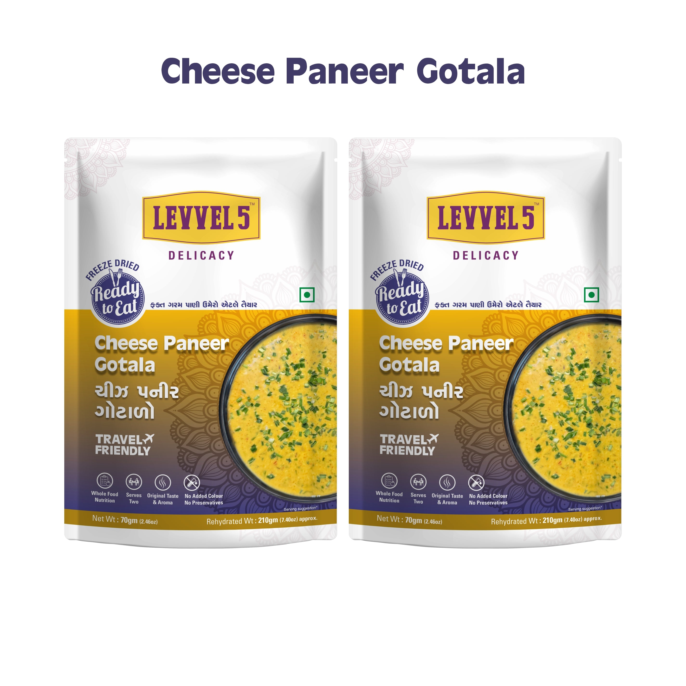 Cheese Paneer Gotala Ready To Eat