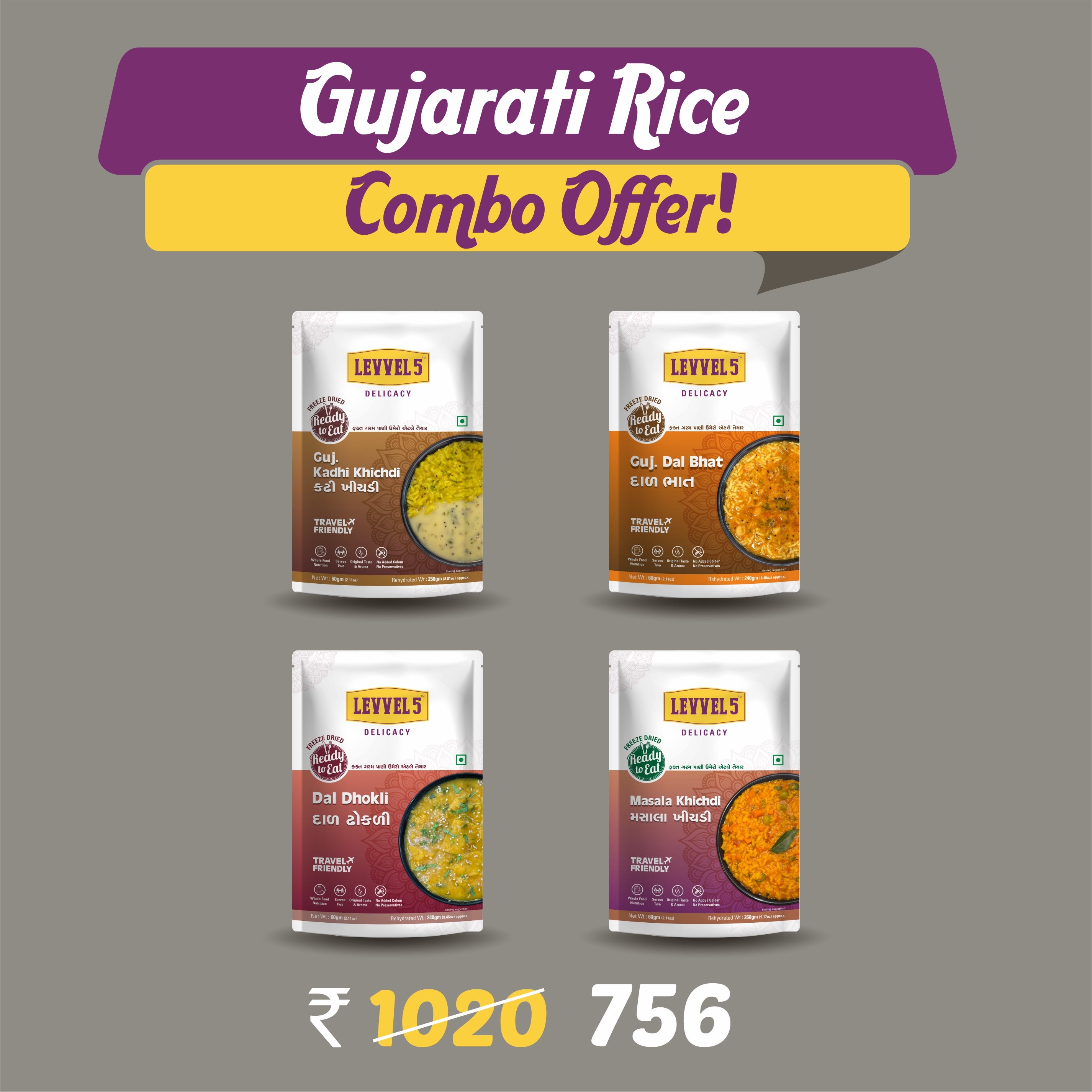 Gujarati Rice Combo Offer!