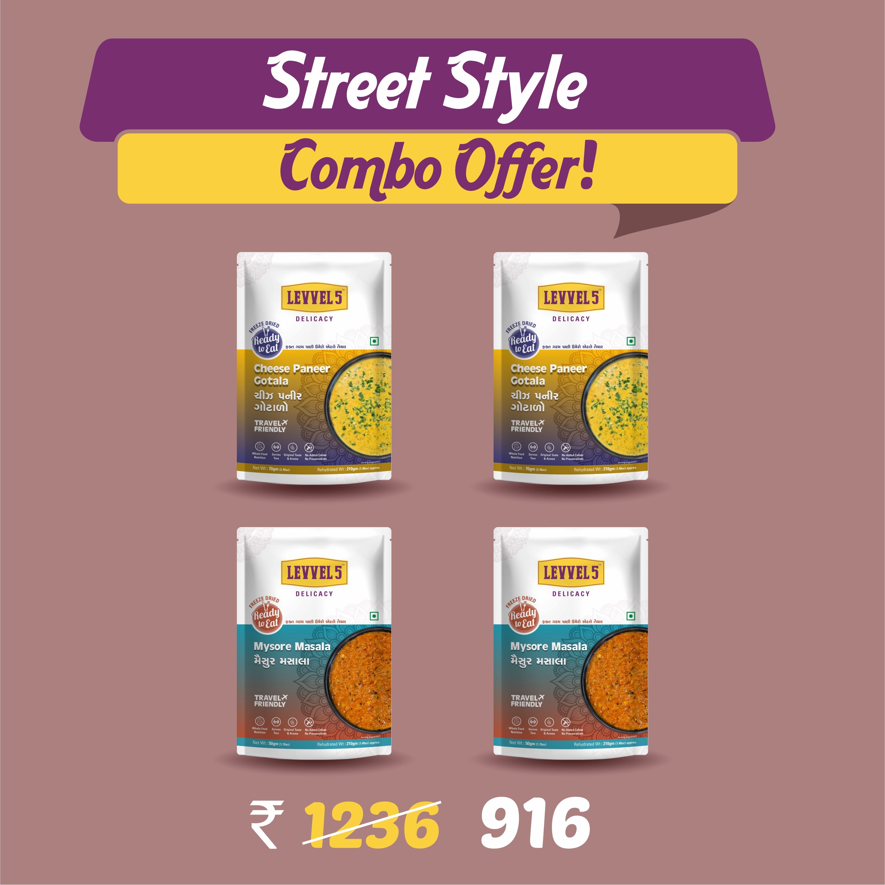 Street Style Combo Offer!