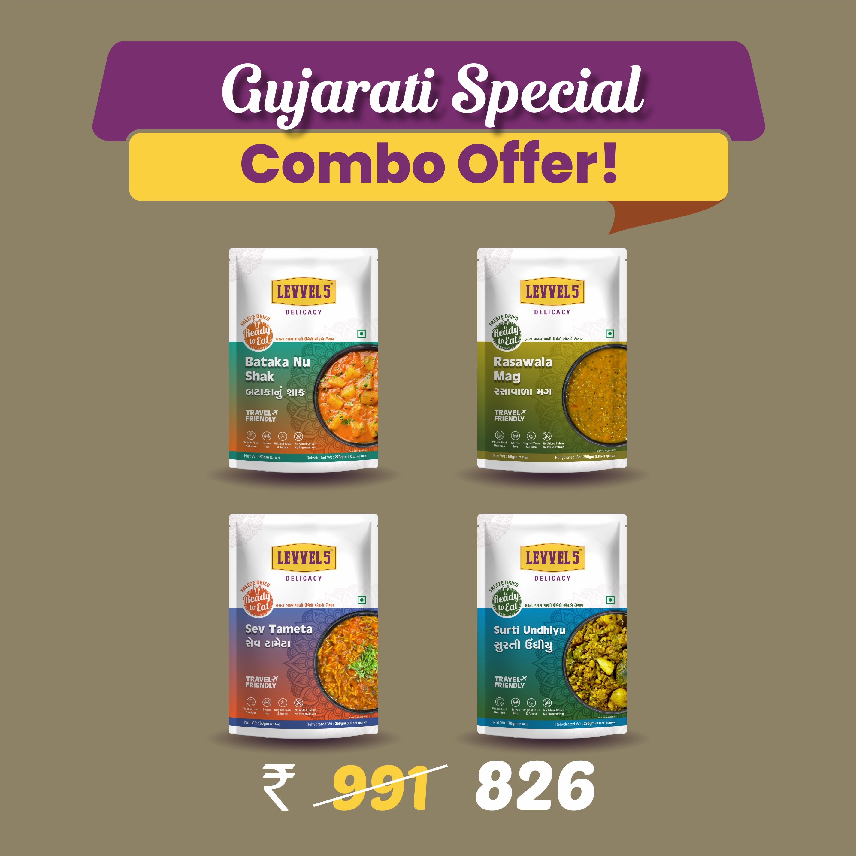 Special Gujarati Combo Offer!