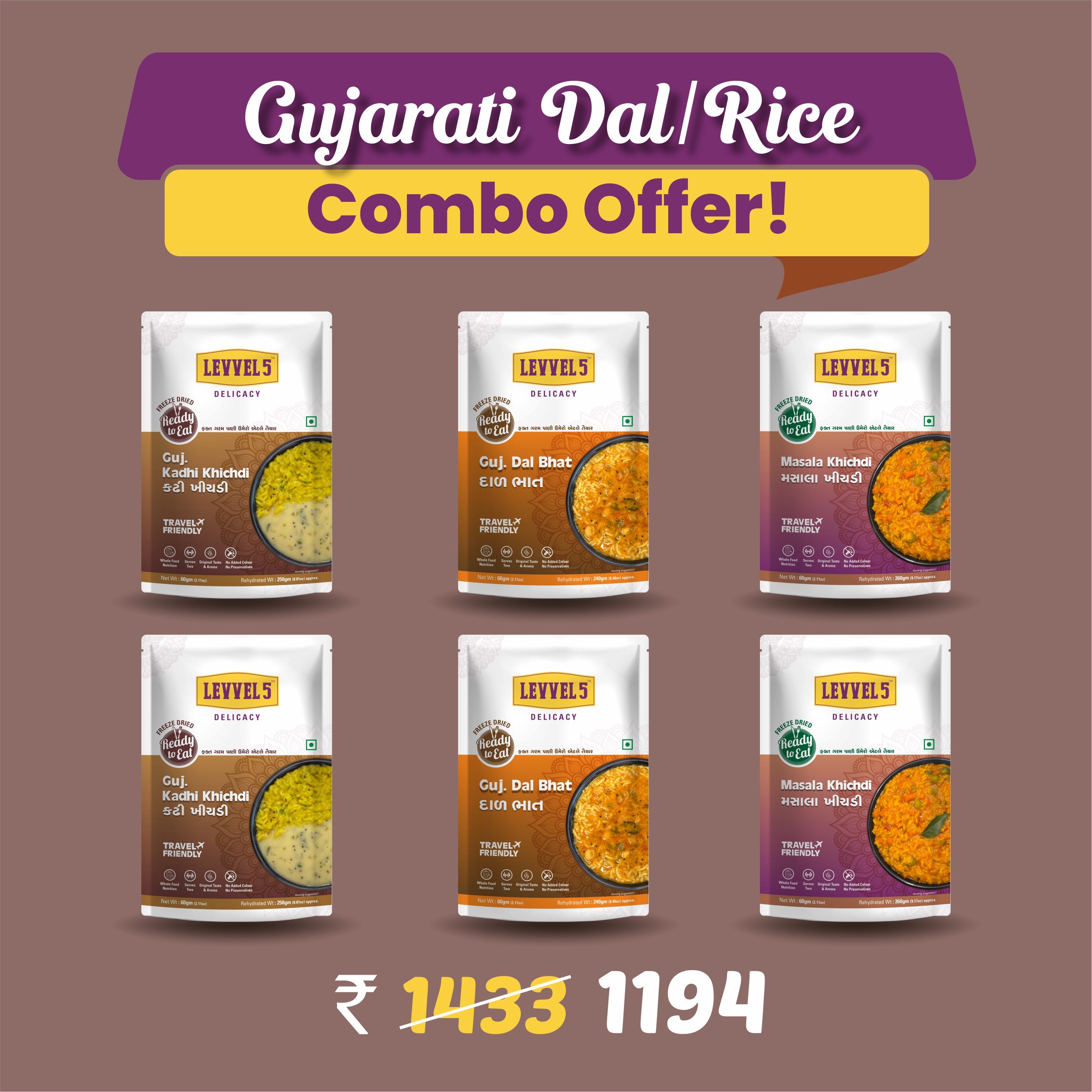 Dal Rice Combo Offer!