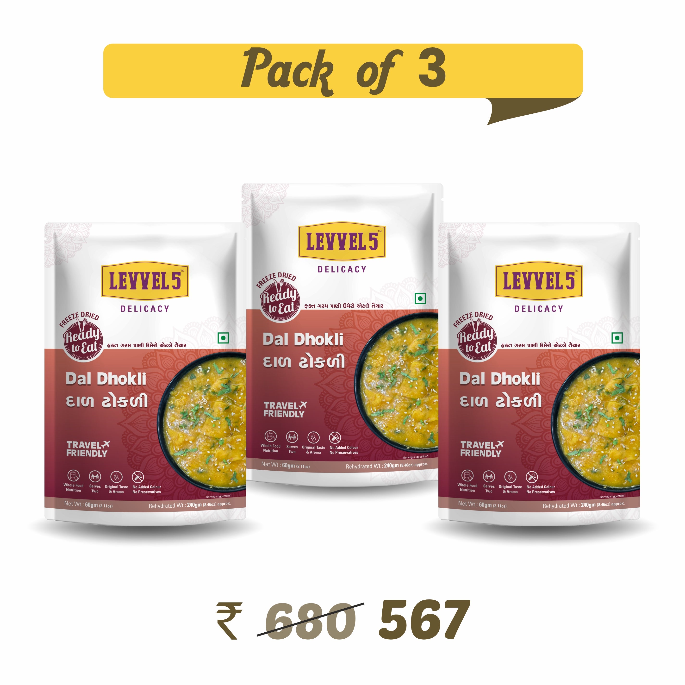 Gujarati Dal Dhokli - Ready To Eat Pack of 3