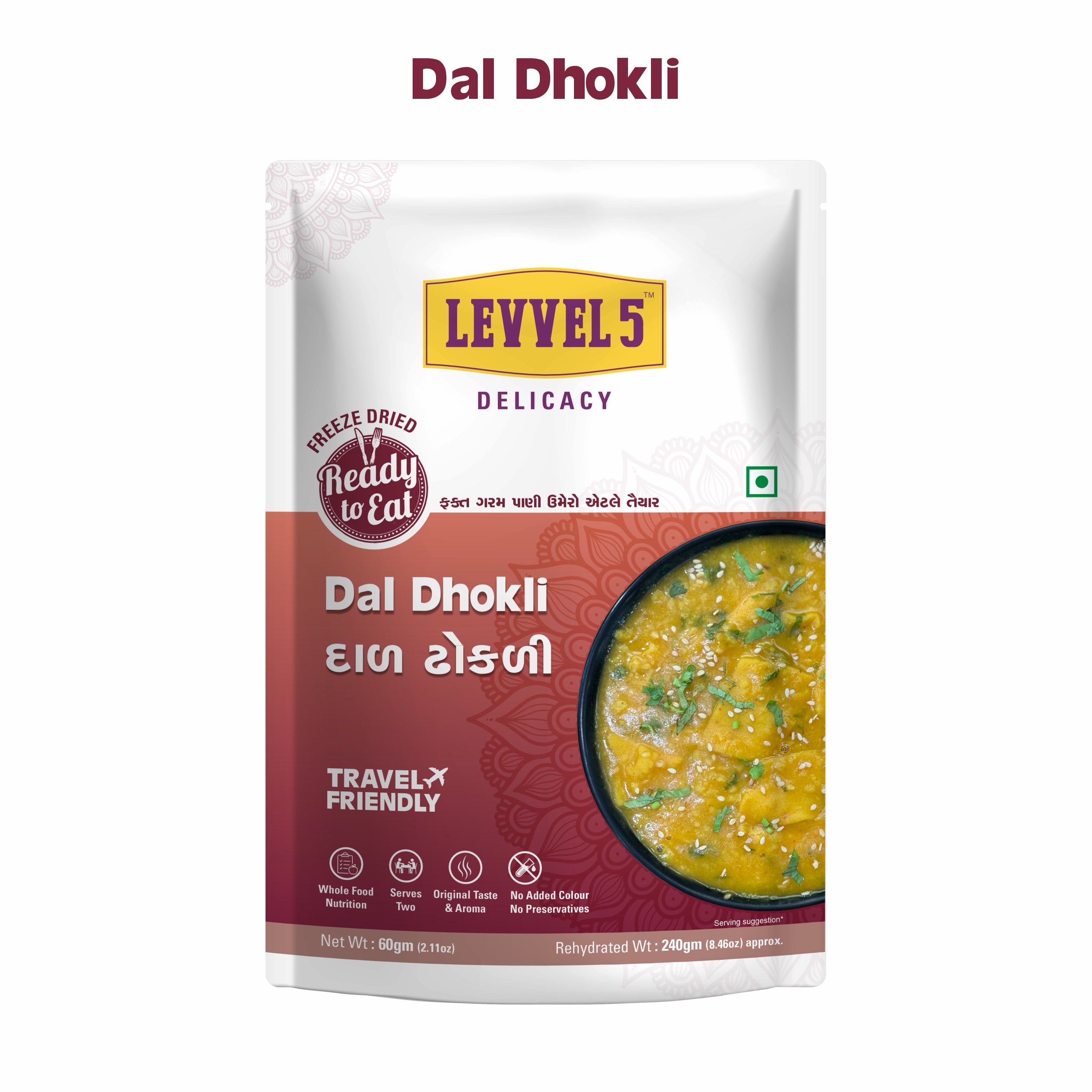 Gujarati Dal Dhokli - Ready To Eat