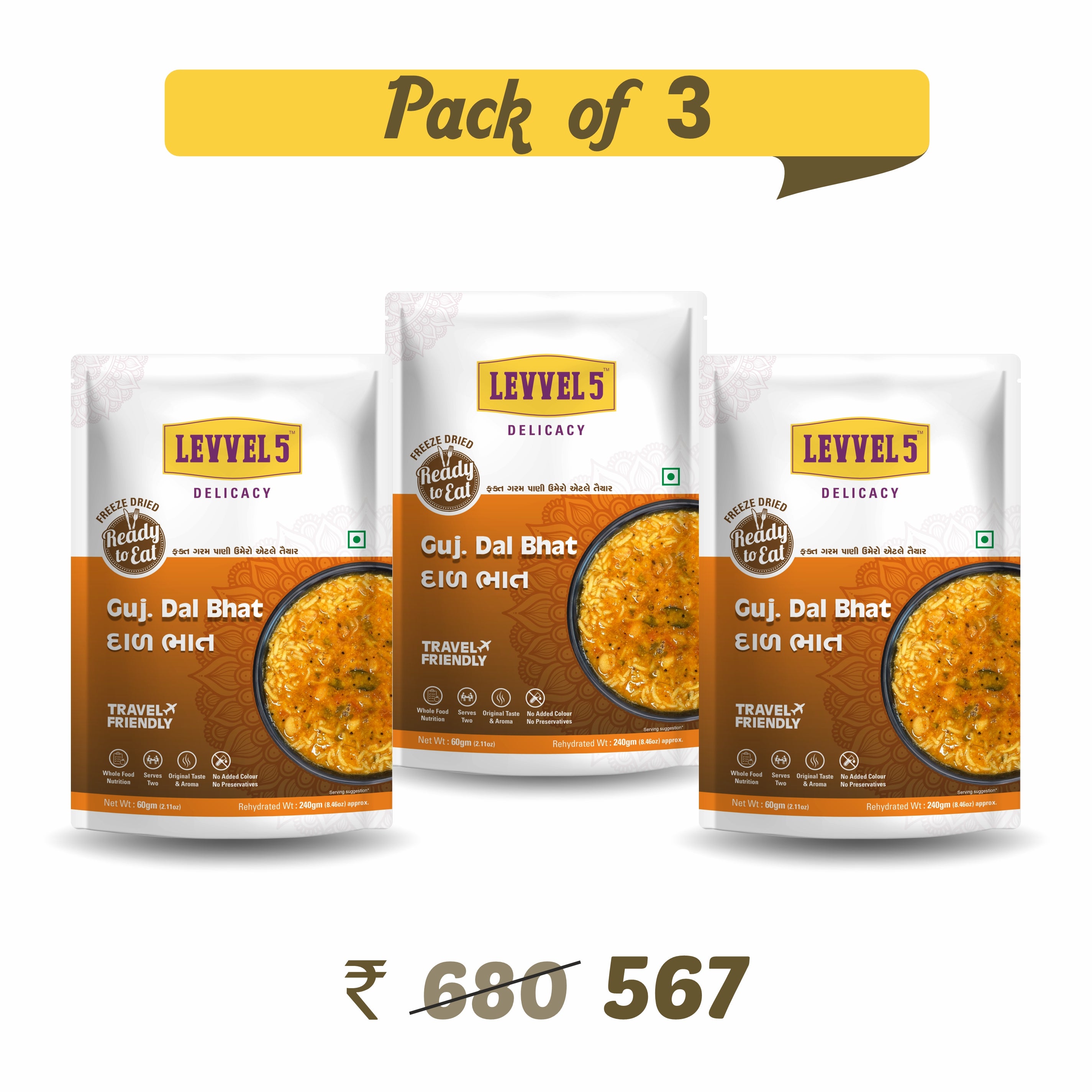 Gujarati Dal Bhat - Ready to Eat Pack of 3