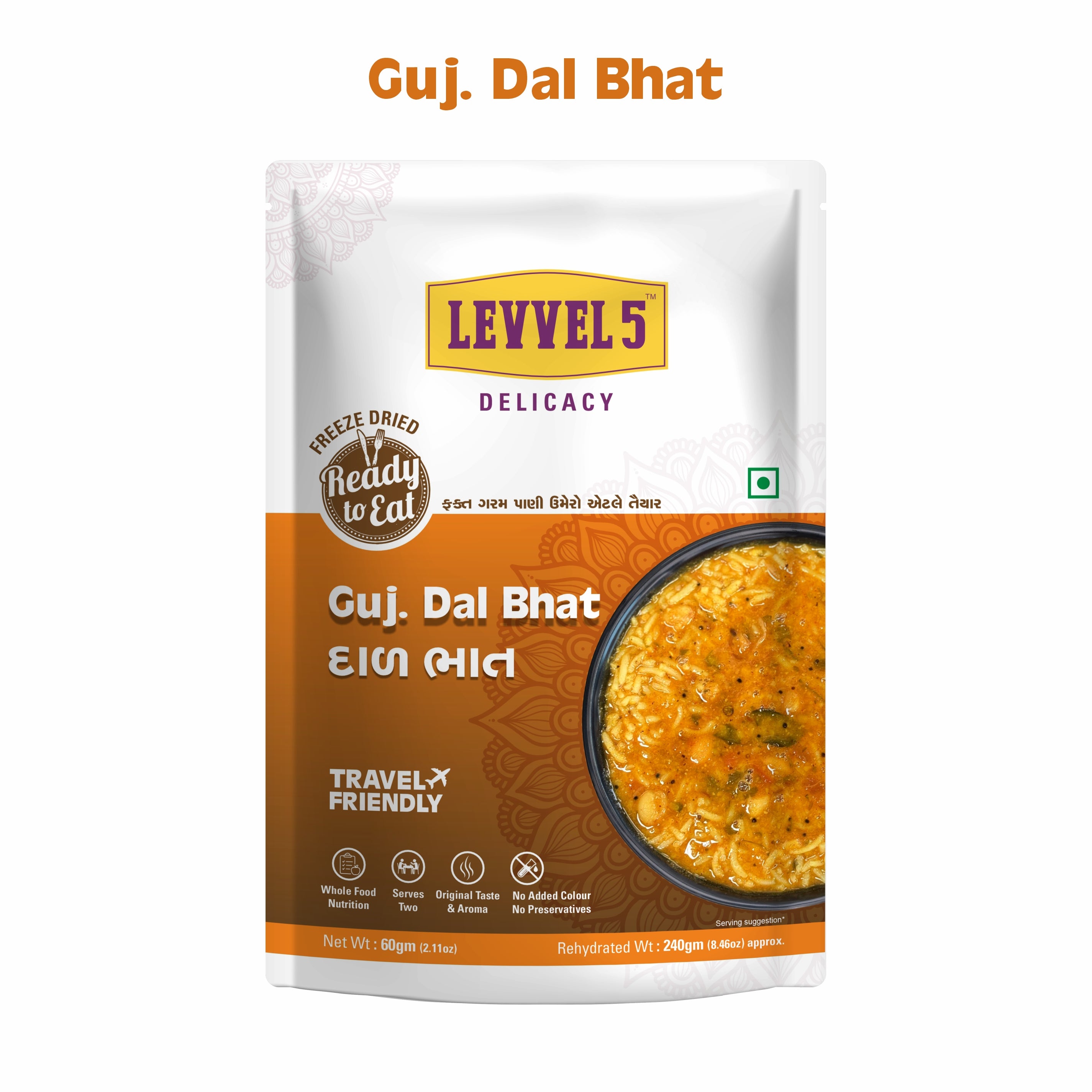 Gujarati Dal Bhat - Ready to Eat