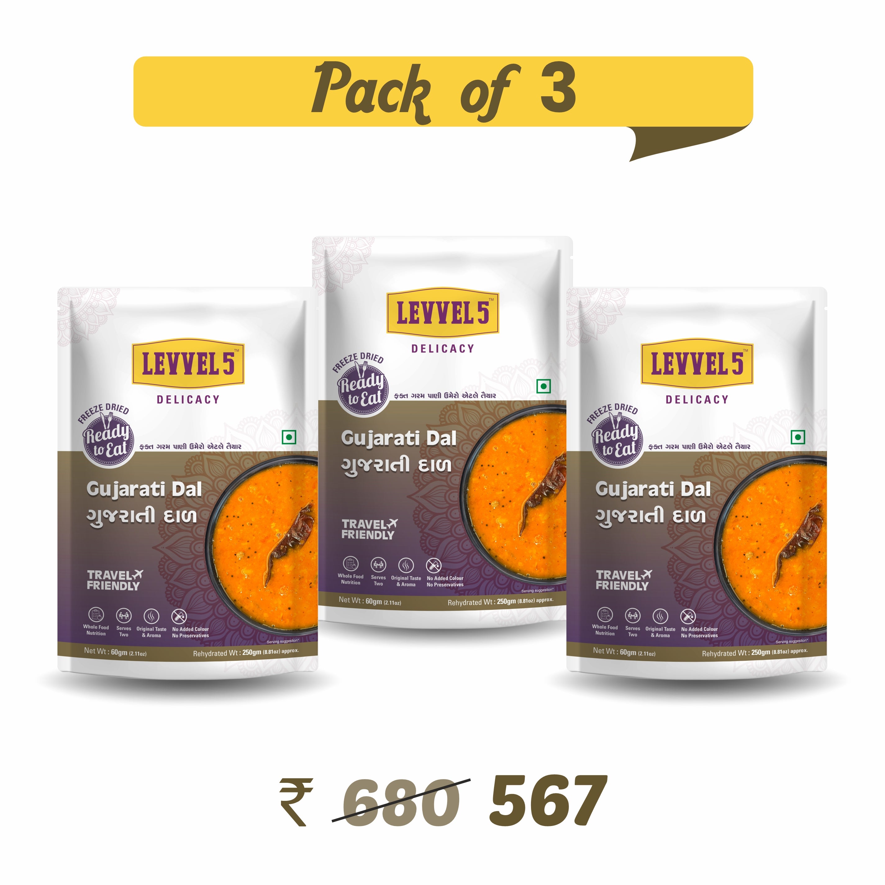 Gujarati Dal - Ready to Eat Pack of 3