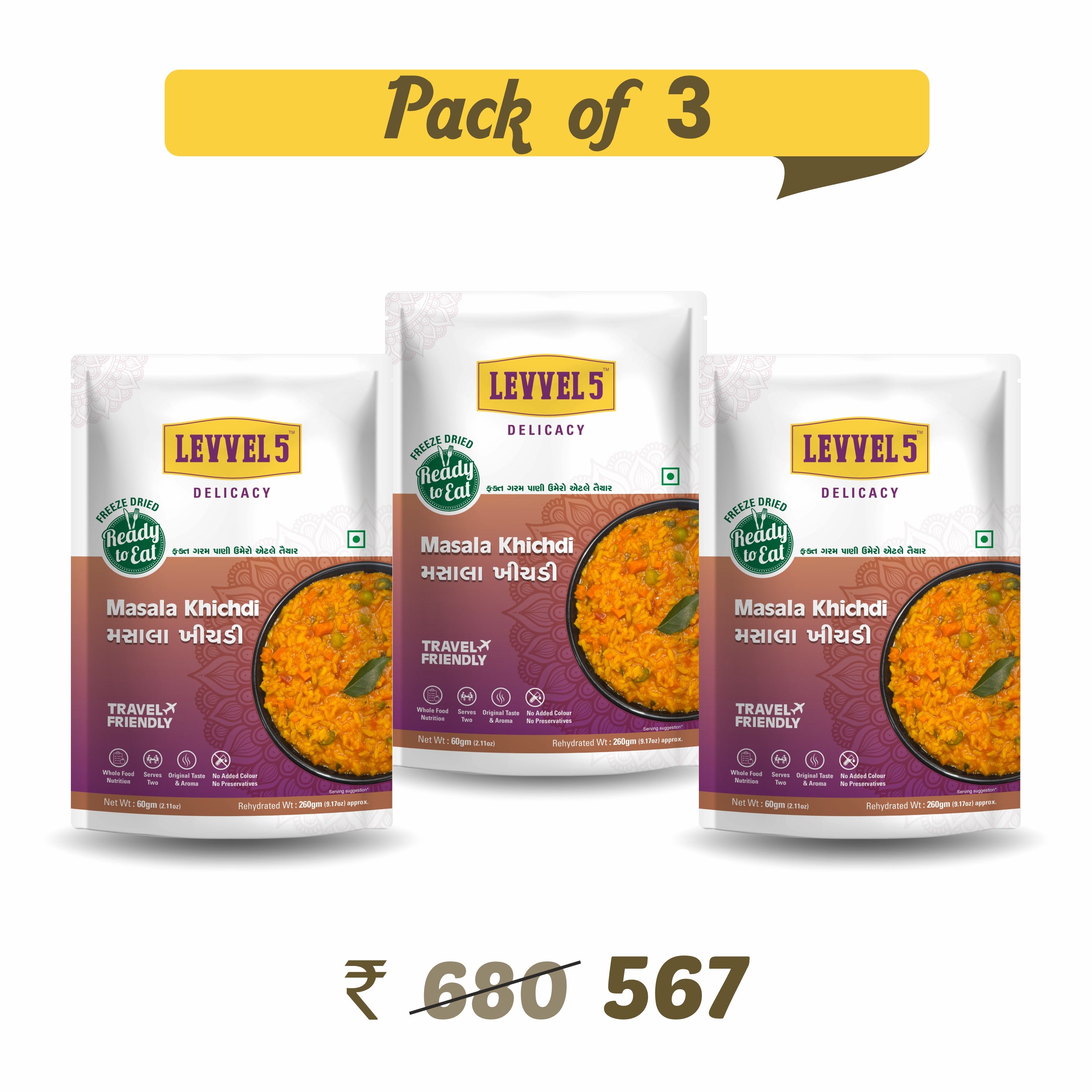 Gujarati Masala Khichadi - Ready to Eat Pack of 3