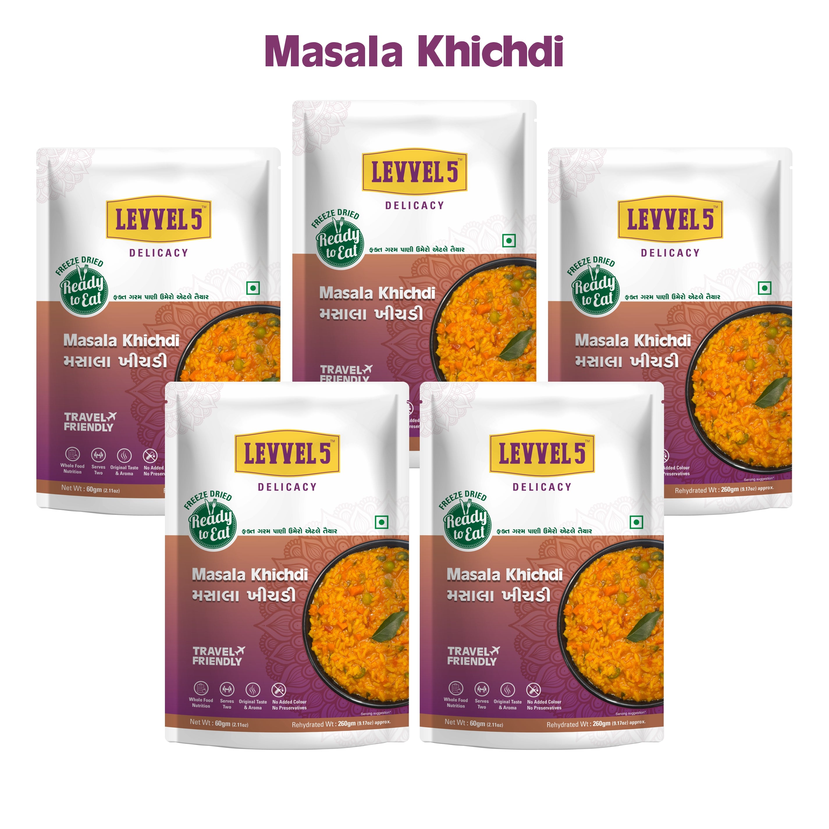 Gujarati Masala Khichadi - Ready to Eat