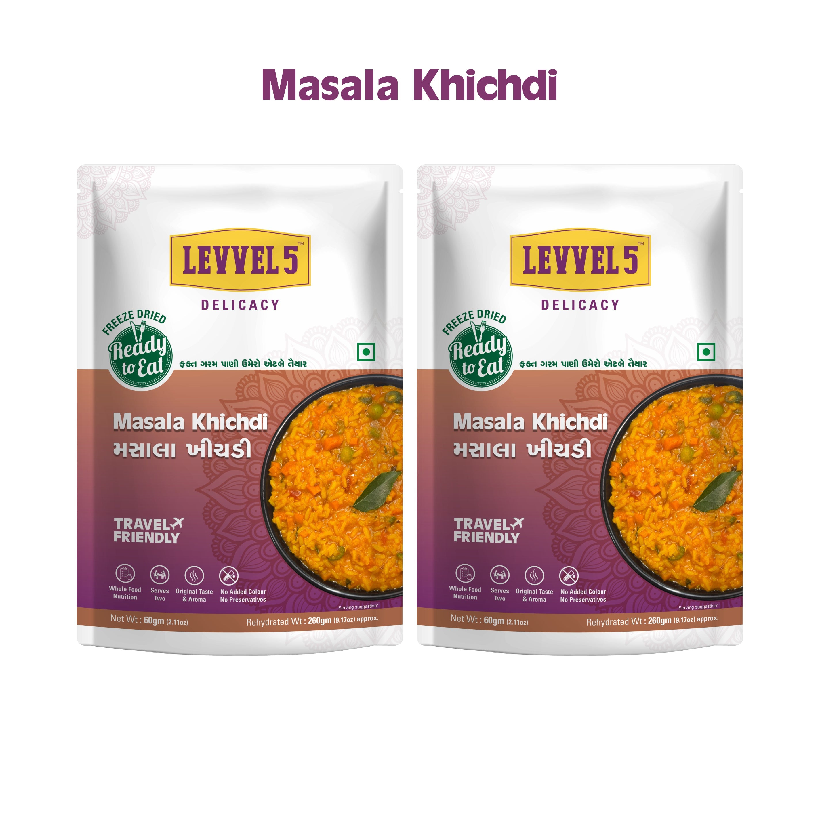 Gujarati Masala Khichadi - Ready to Eat