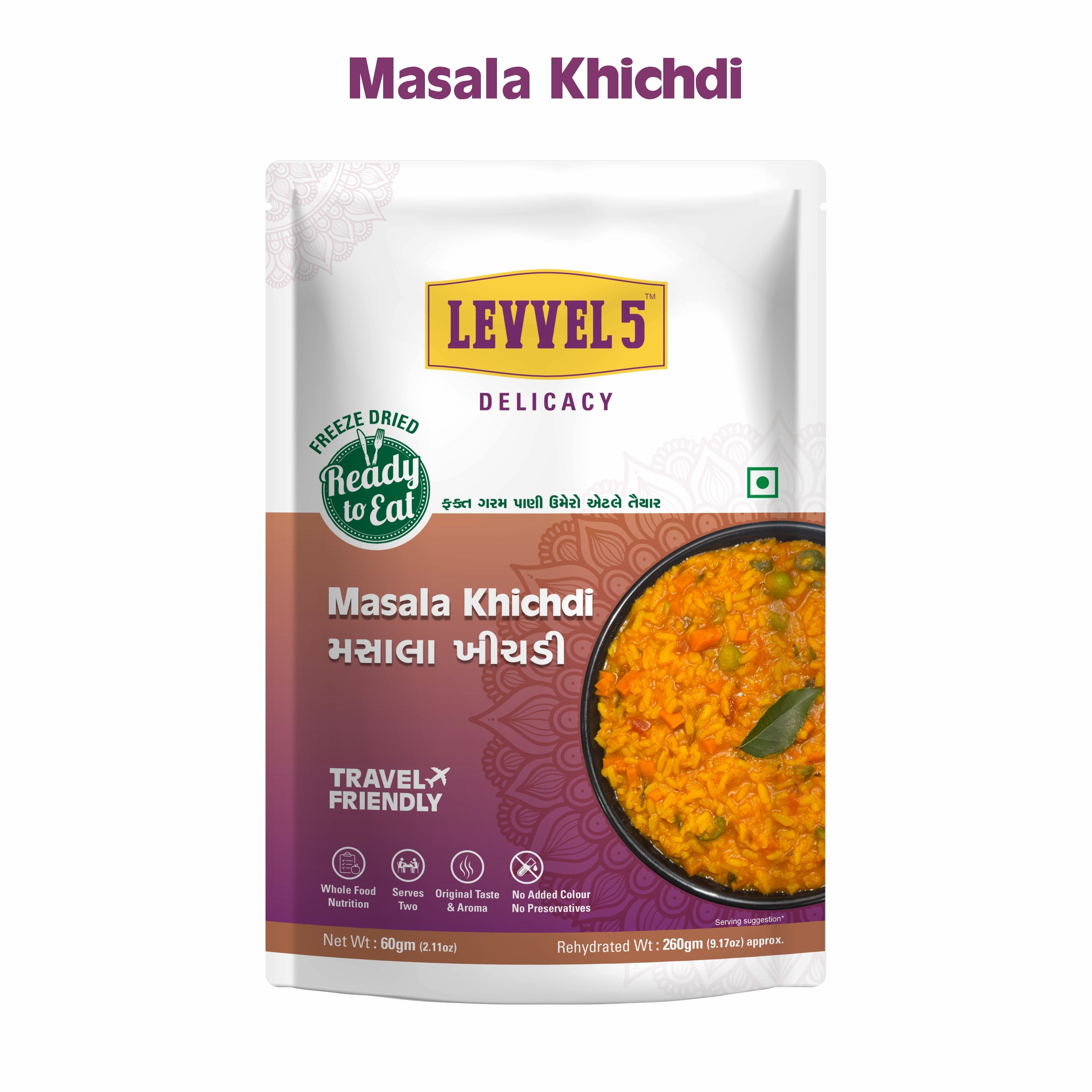 Gujarati Masala Khichadi - Ready to Eat