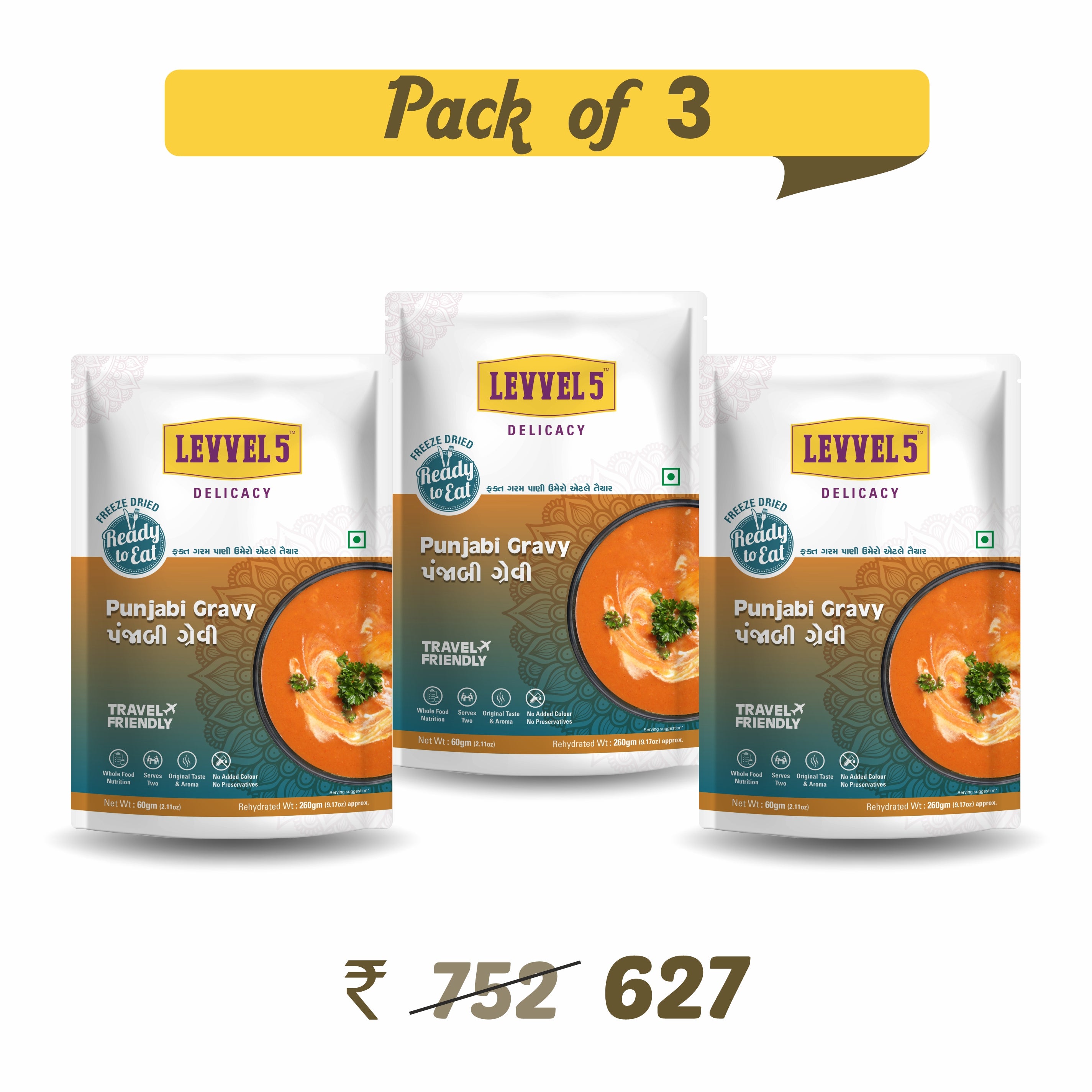 Punjabi Gravy Ready To Eat - Pack of 3