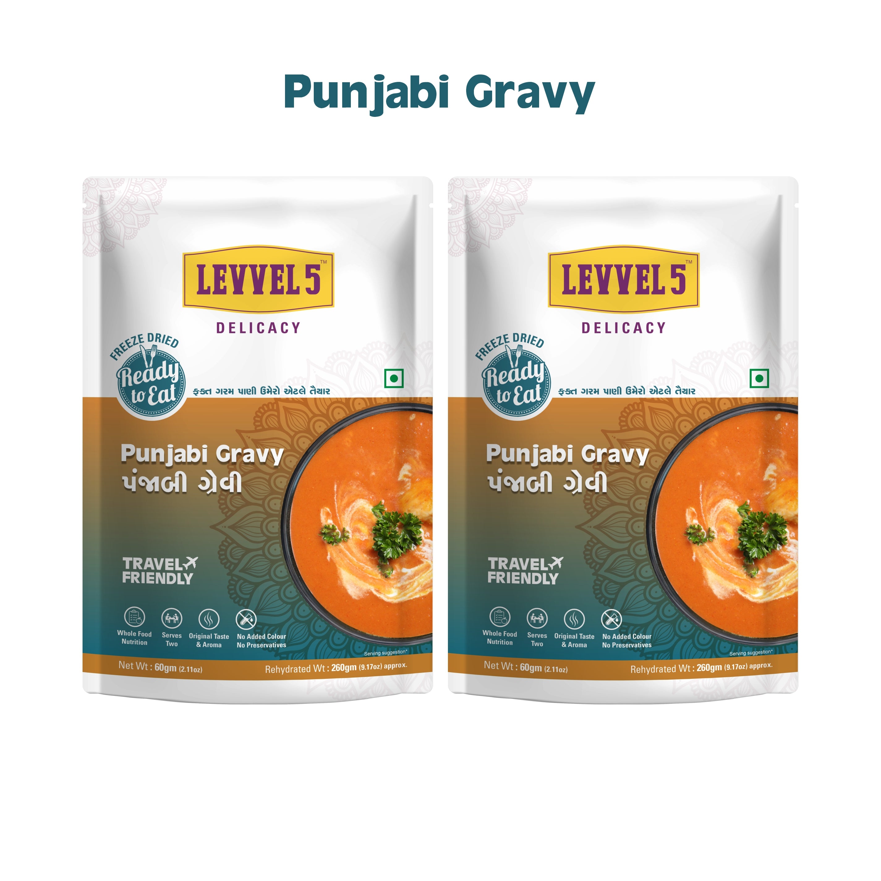 Punjabi Gravy Ready To Eat