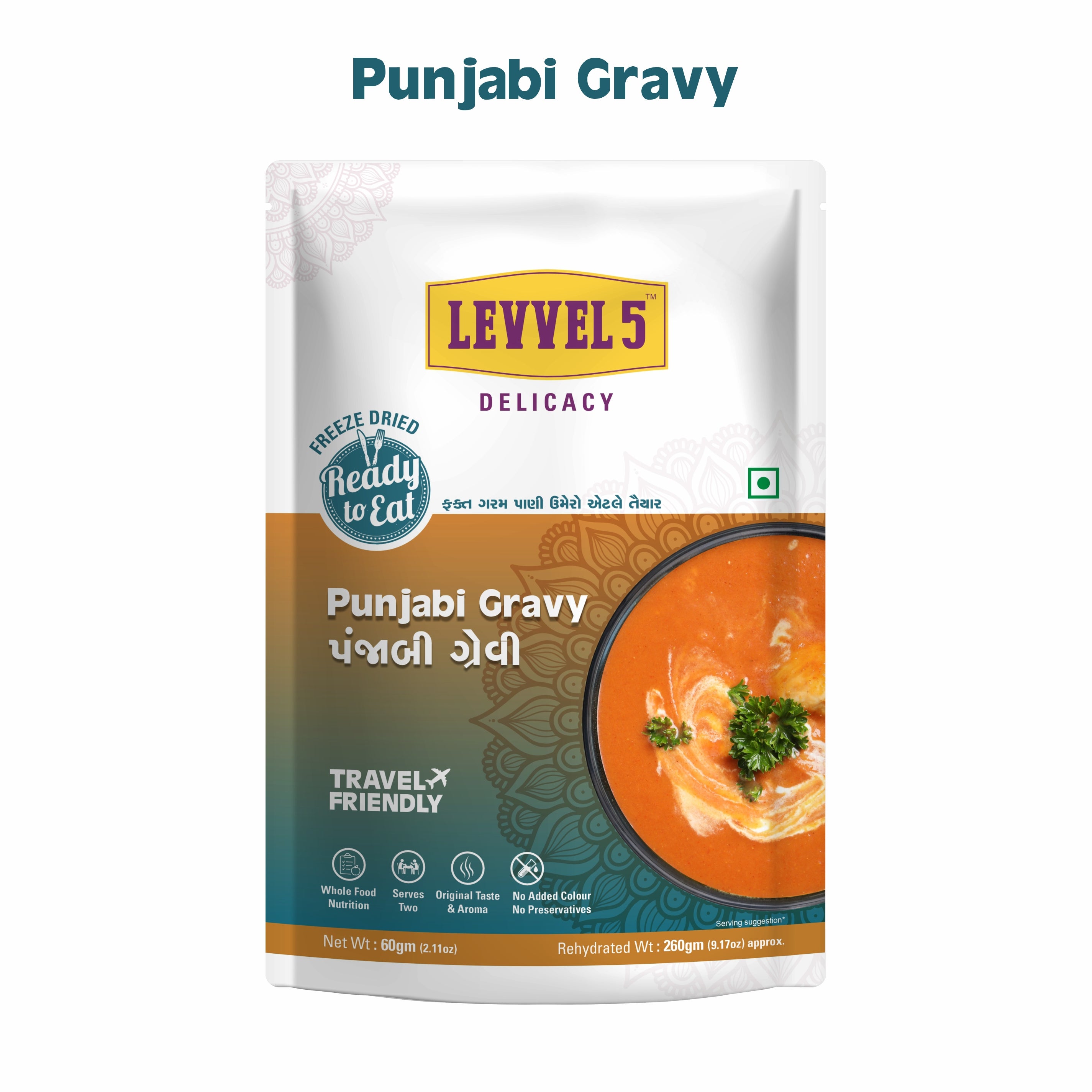 Punjabi Gravy Ready To Eat