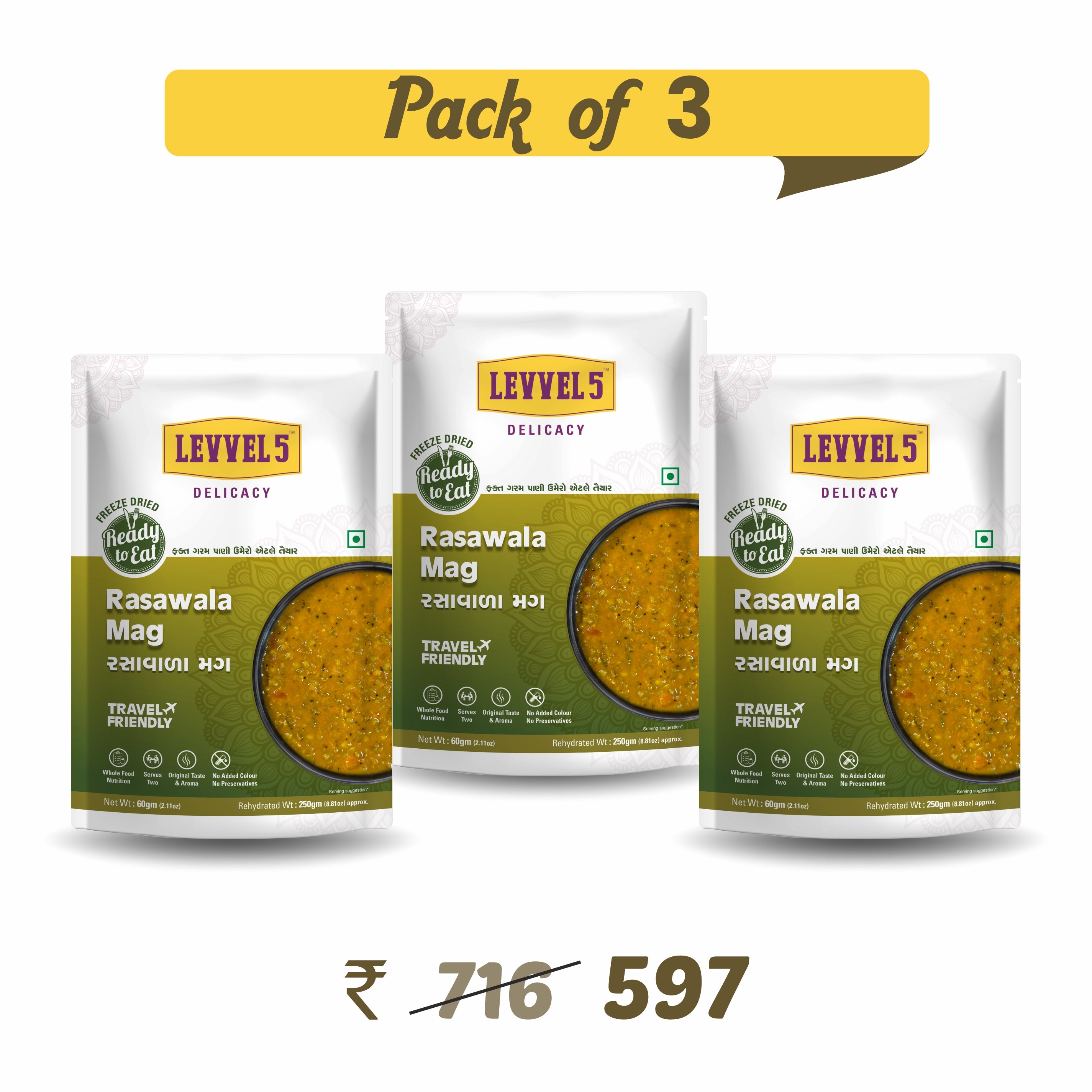 Gujarati Rasawala Mag - Ready to Eat Pack of 3