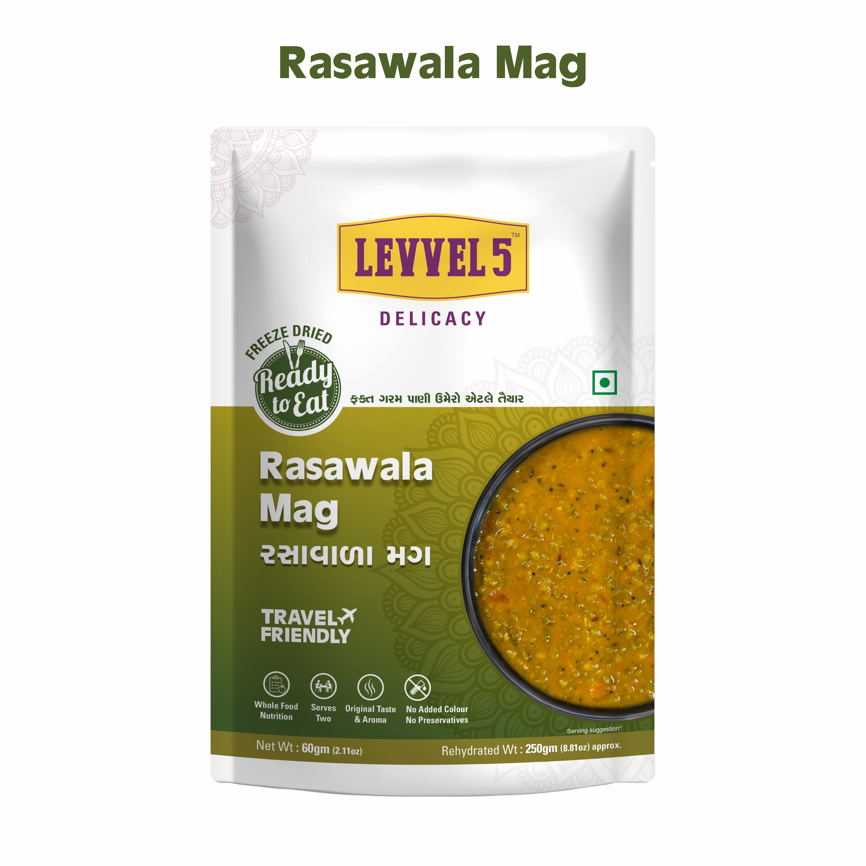 Gujarati Rasawala Mag - Ready to Eat