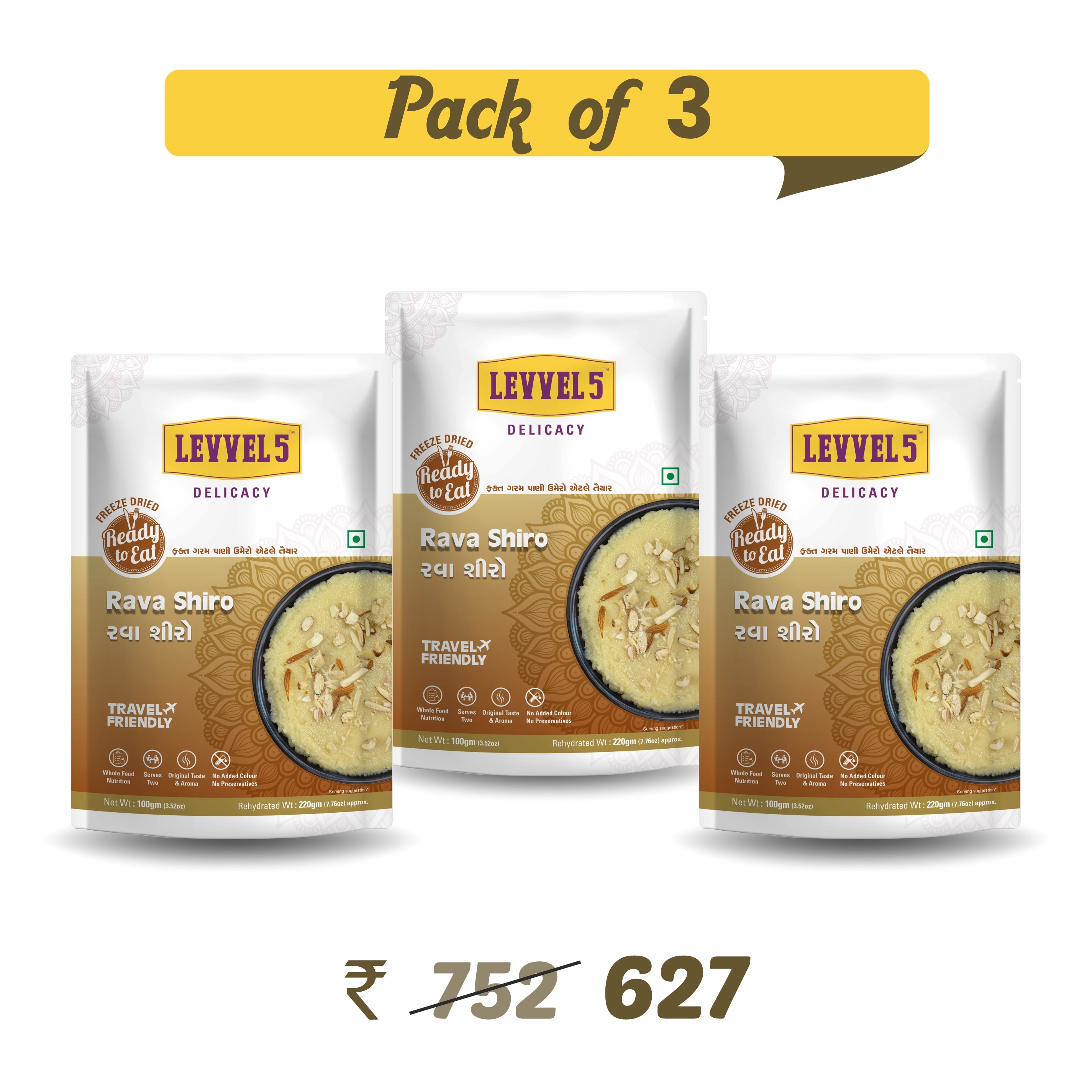 Gujarati Rava Shiro - Ready to Eat Pack of 3
