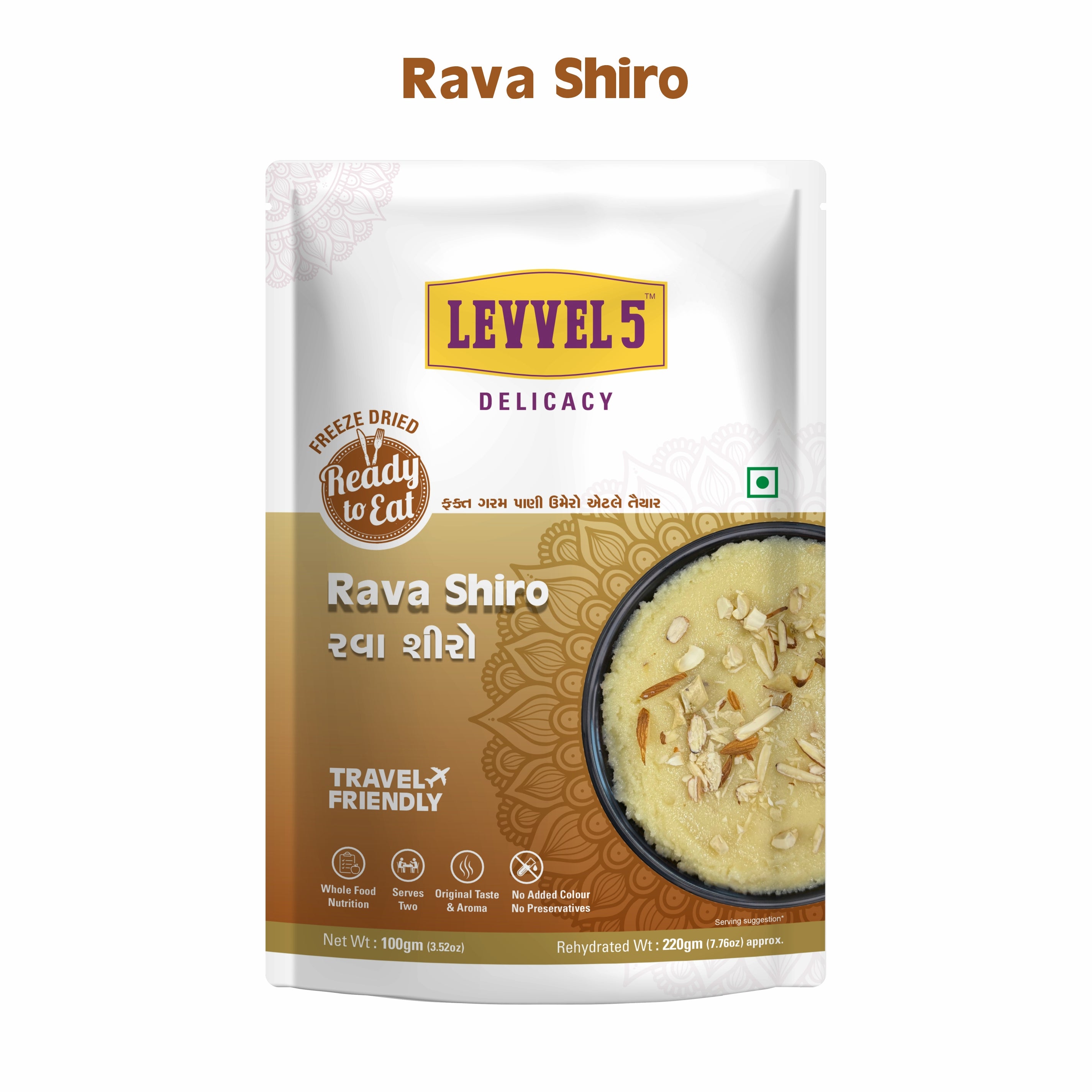 Gujarati Rava Shiro - Ready to Eat