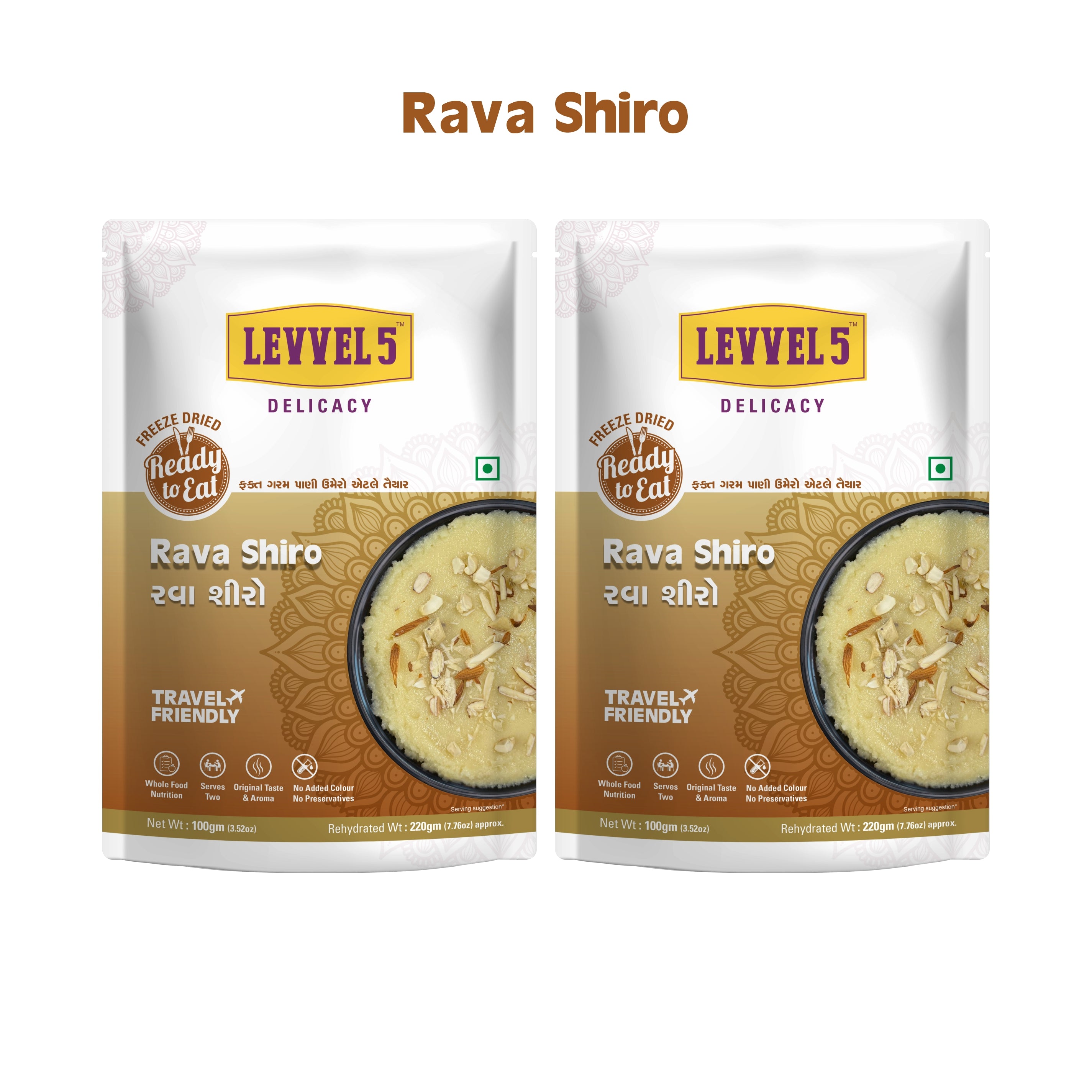 Gujarati Rava Shiro - Ready to Eat