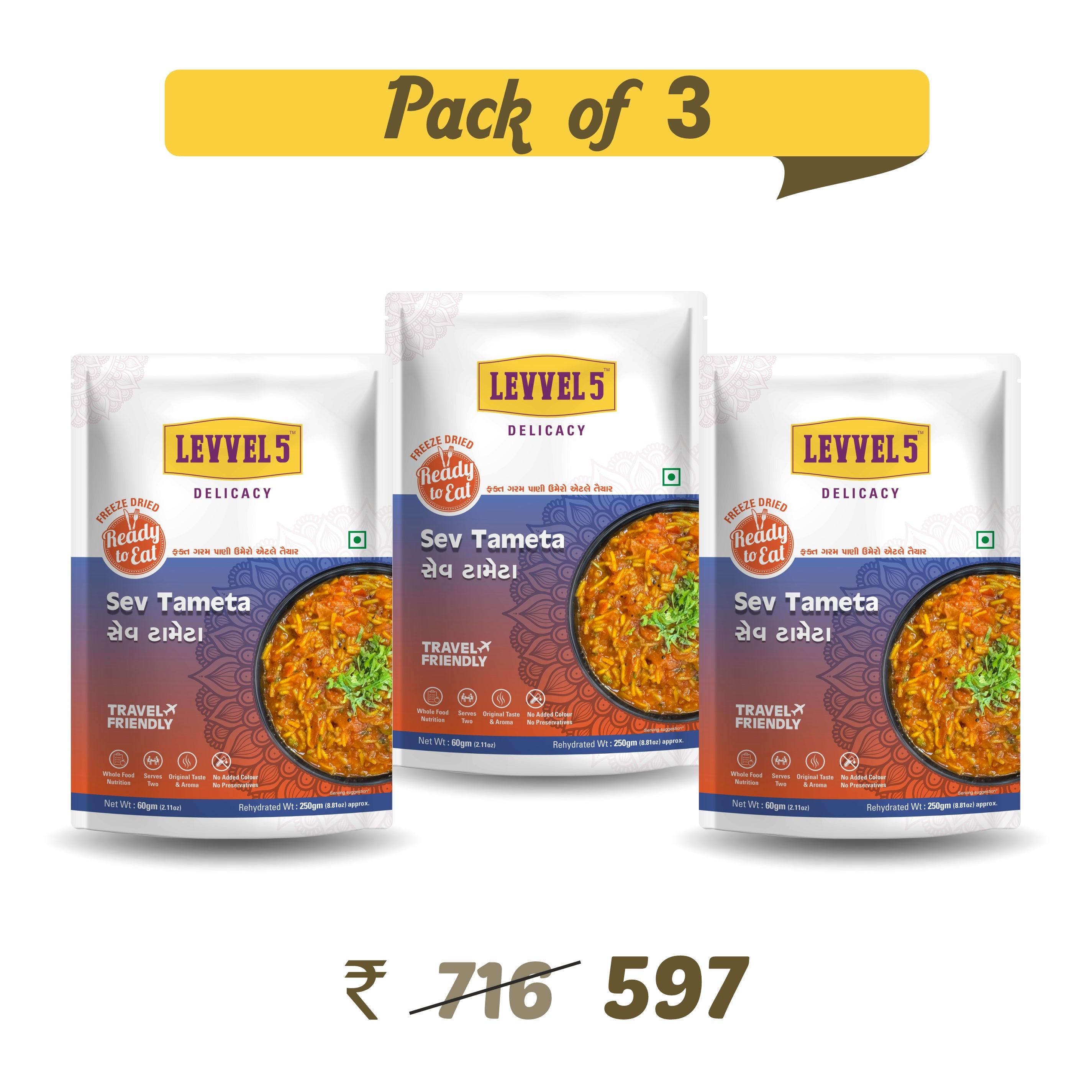 Gujarati Sev Tameta Shak - Ready to Eat Pack of 3