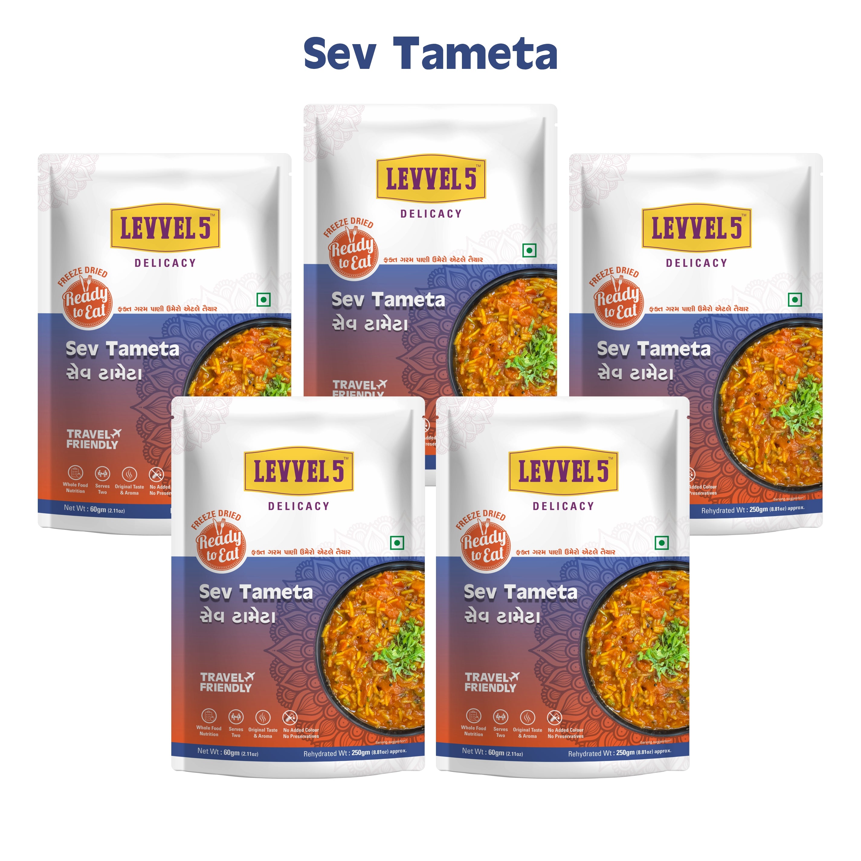 Gujarati Sev Tameta Shak - Ready to Eat