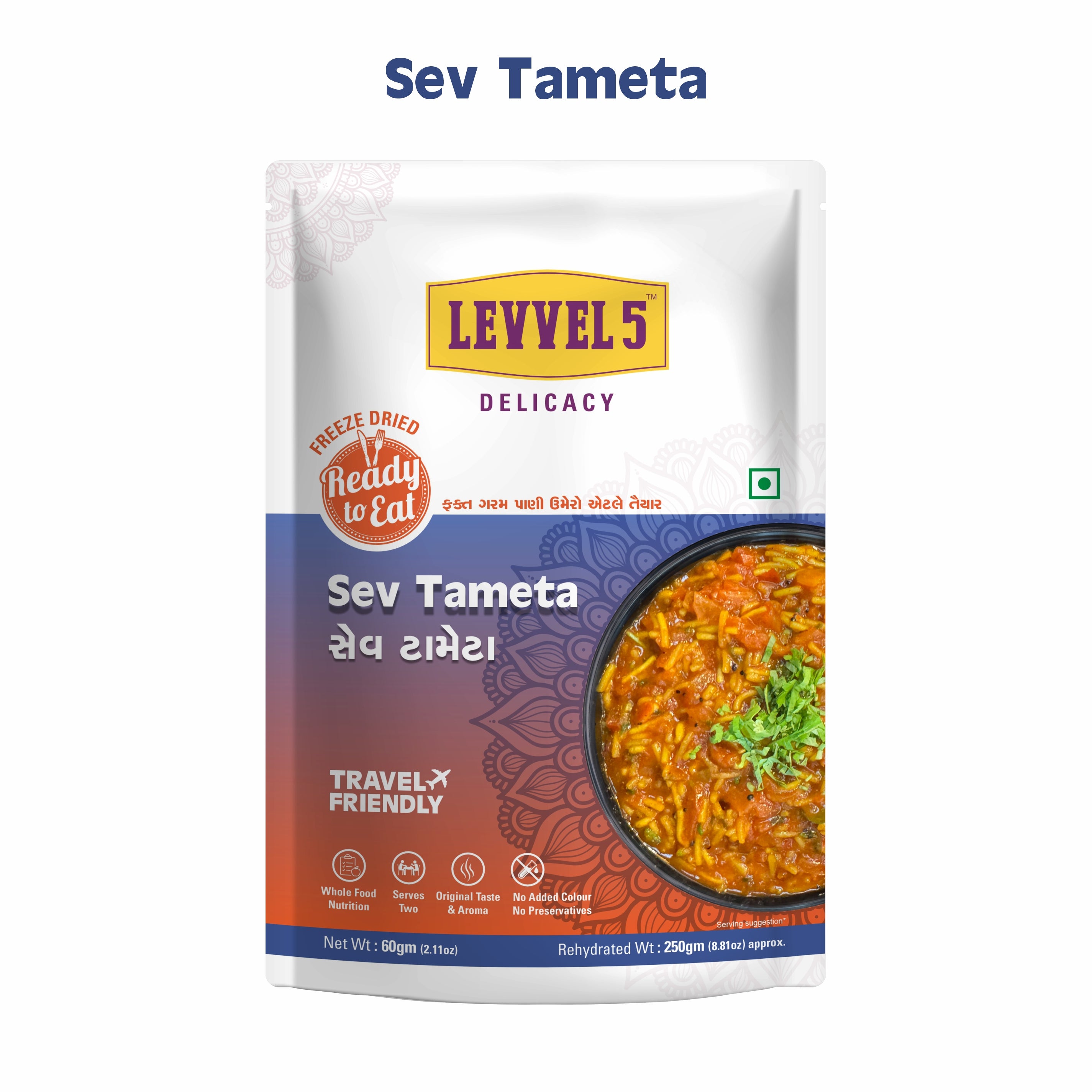 Gujarati Sev Tameta Shak - Ready to Eat