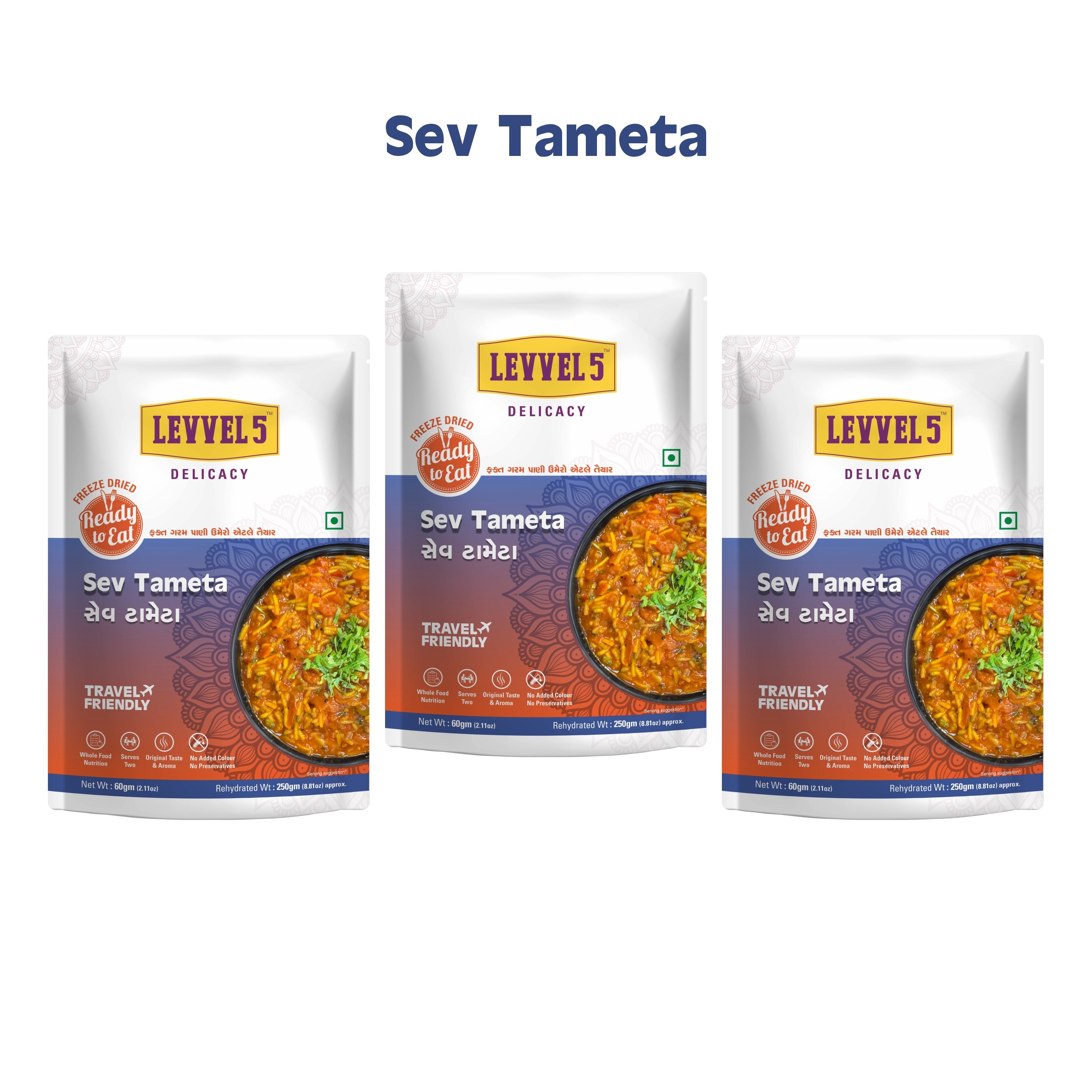Gujarati Sev Tameta Shak - Ready to Eat