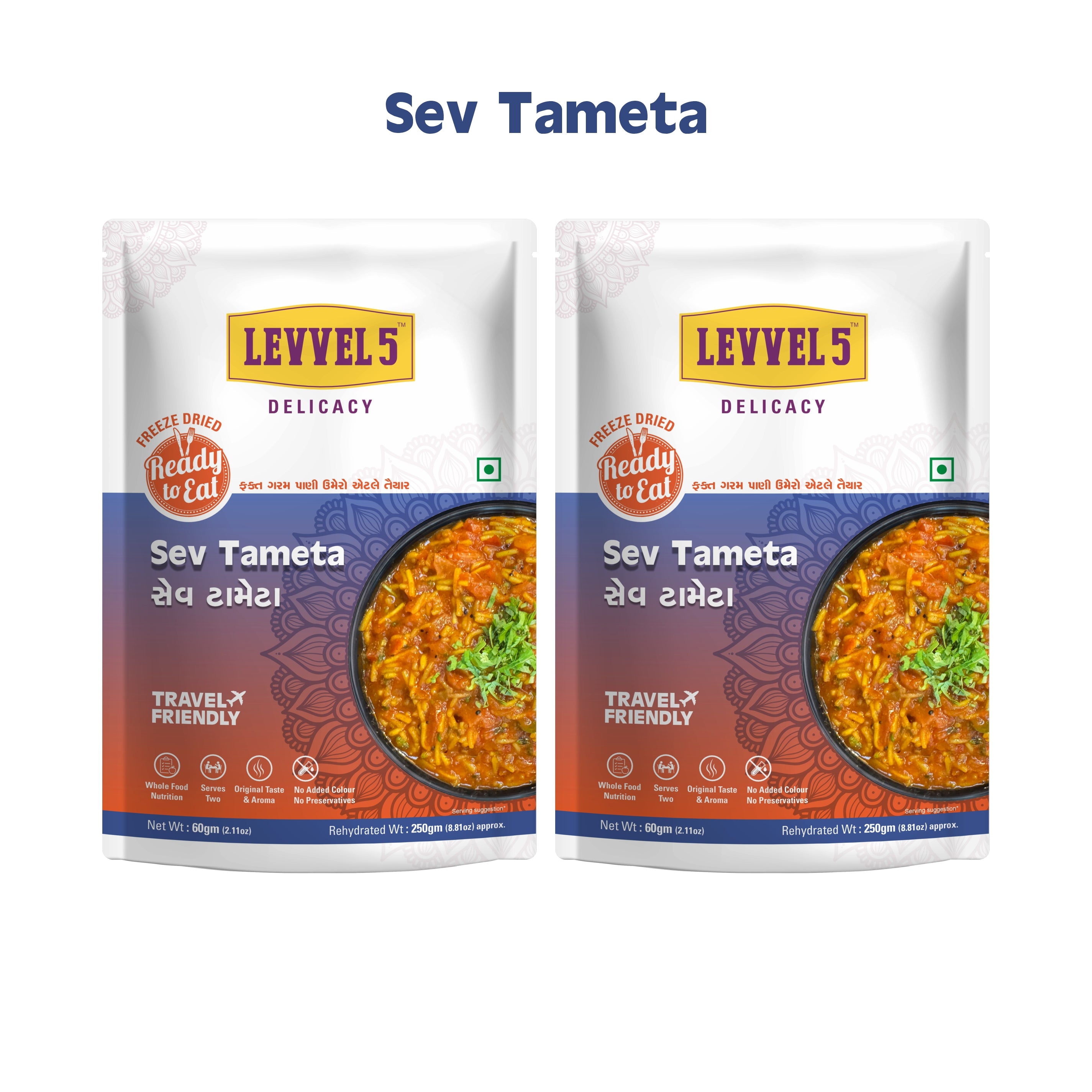 Gujarati Sev Tameta Shak - Ready to Eat