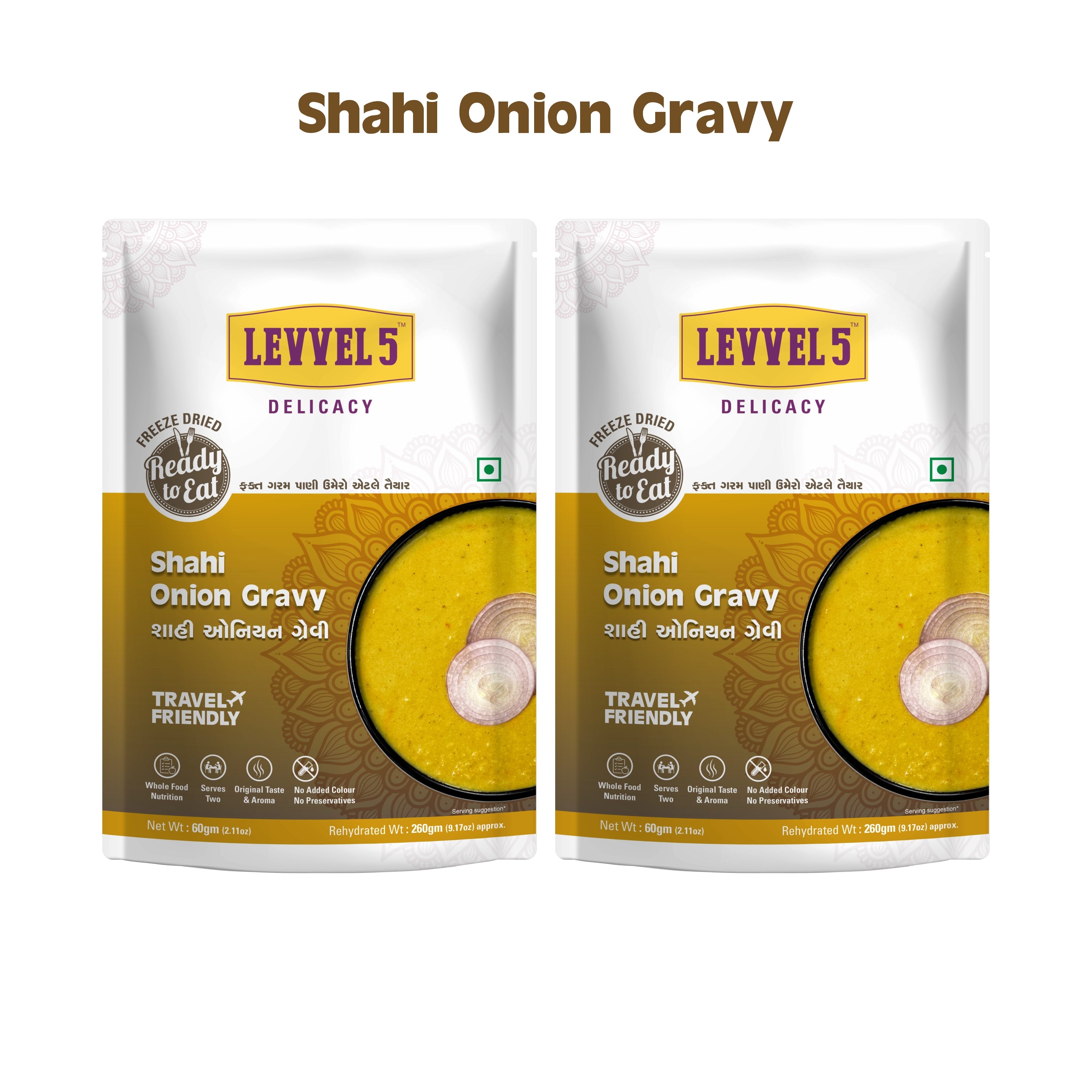 Shahi Onion Gravy Ready To Eat