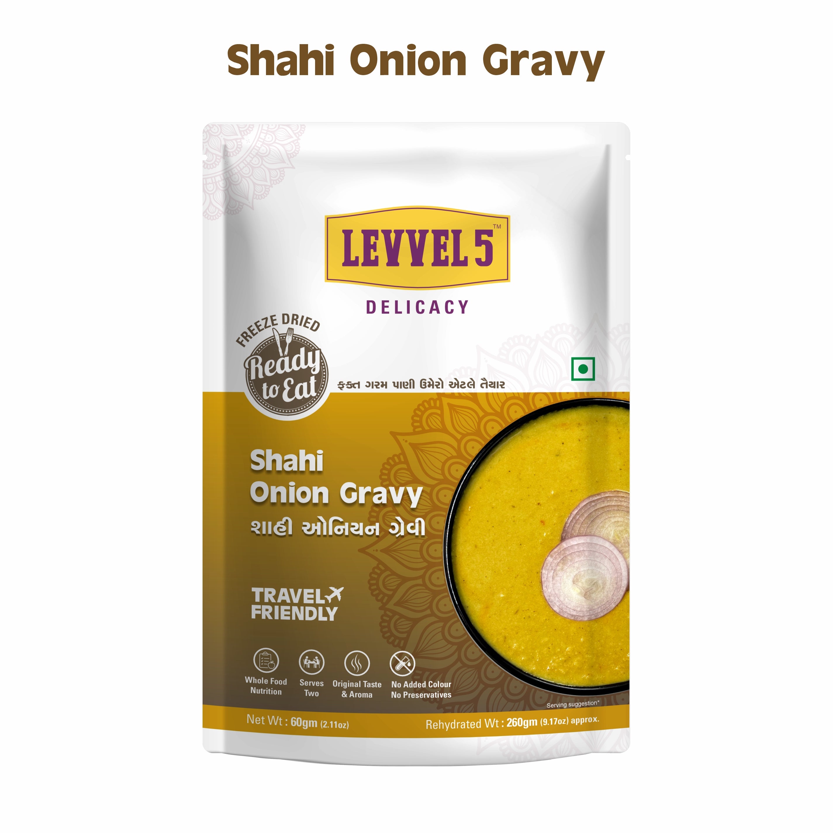 Shahi Onion Gravy Ready To Eat