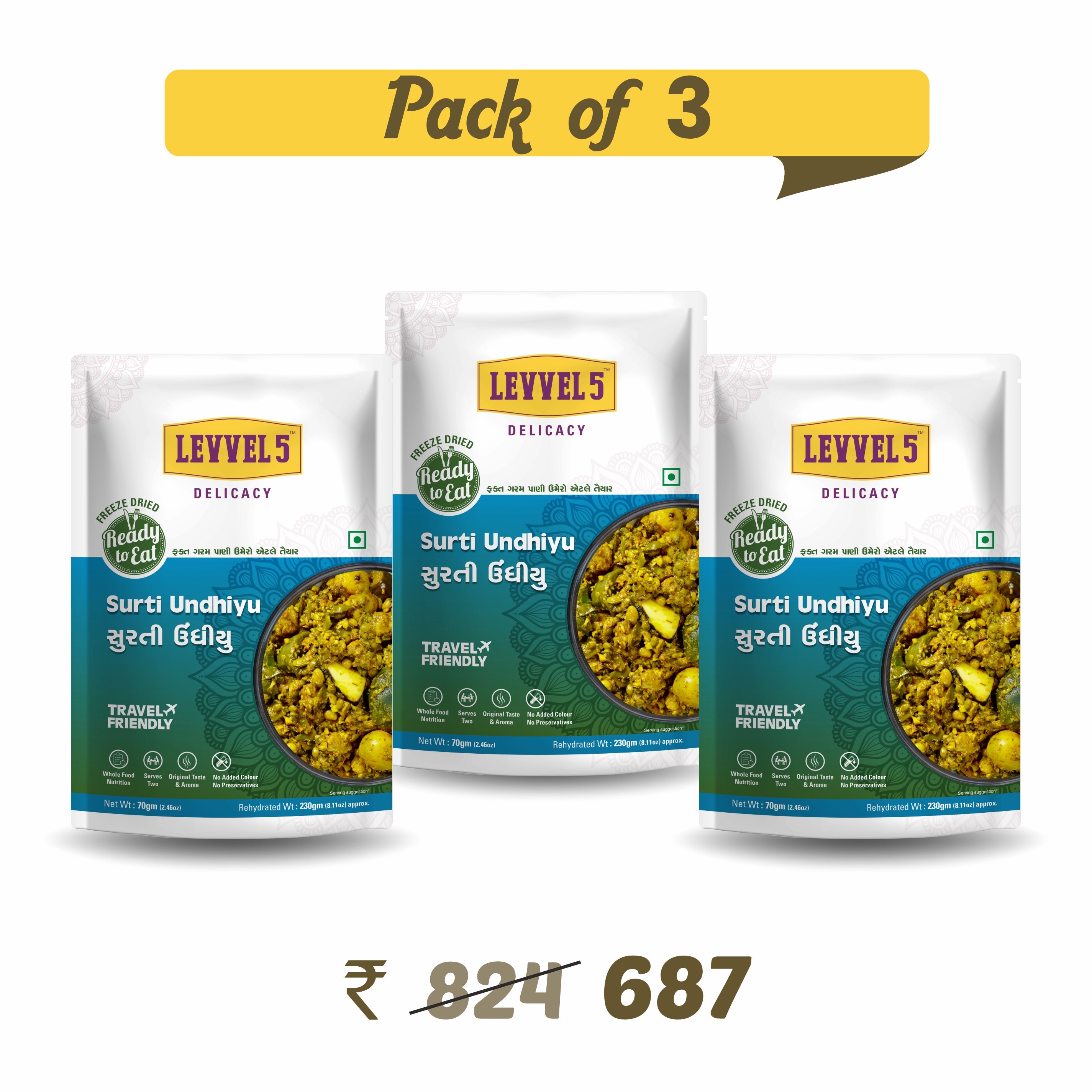 Gujarati Surti Undhiyu - Ready to Eat Pack of 3