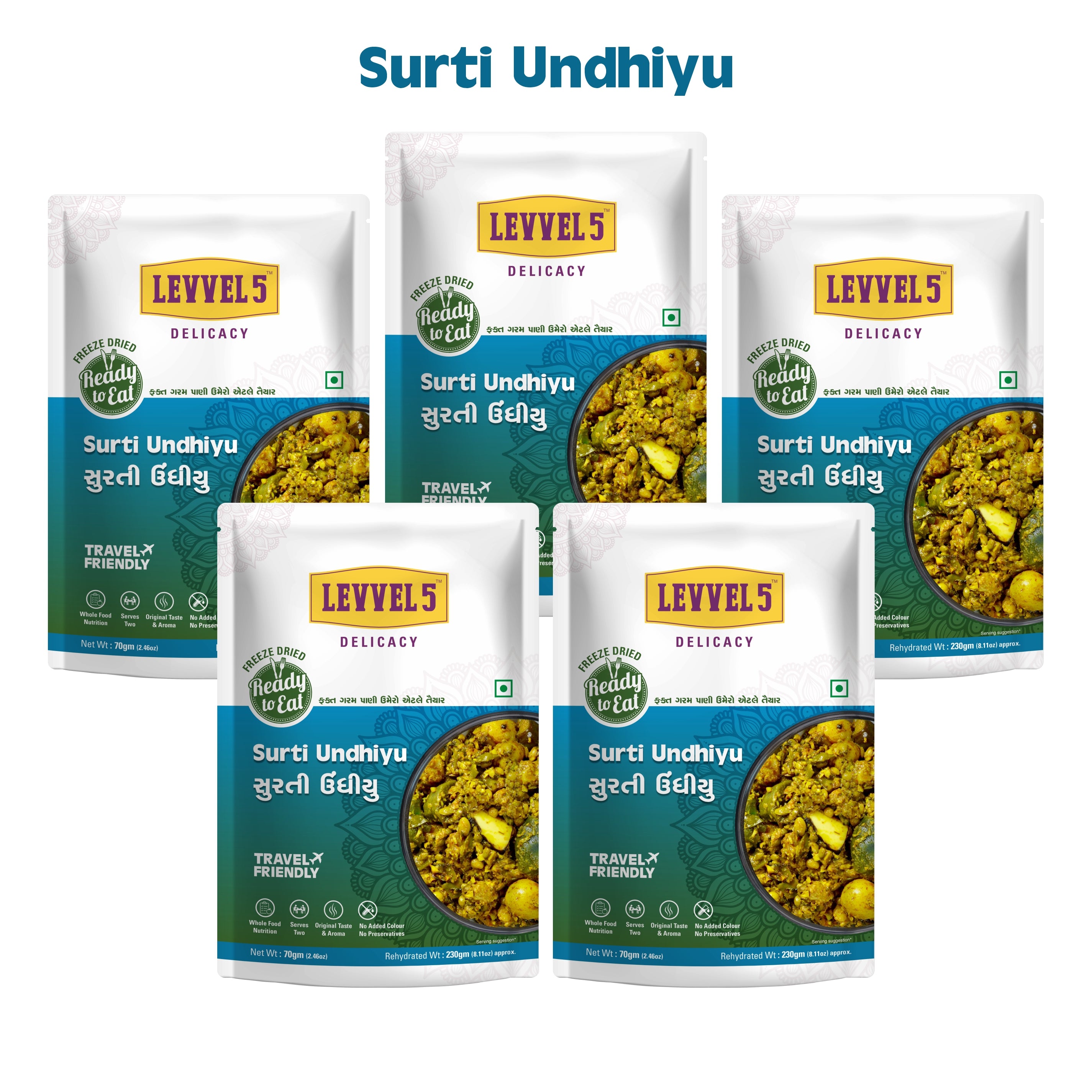 Gujarati Surti Undhiyu - Ready to Eat