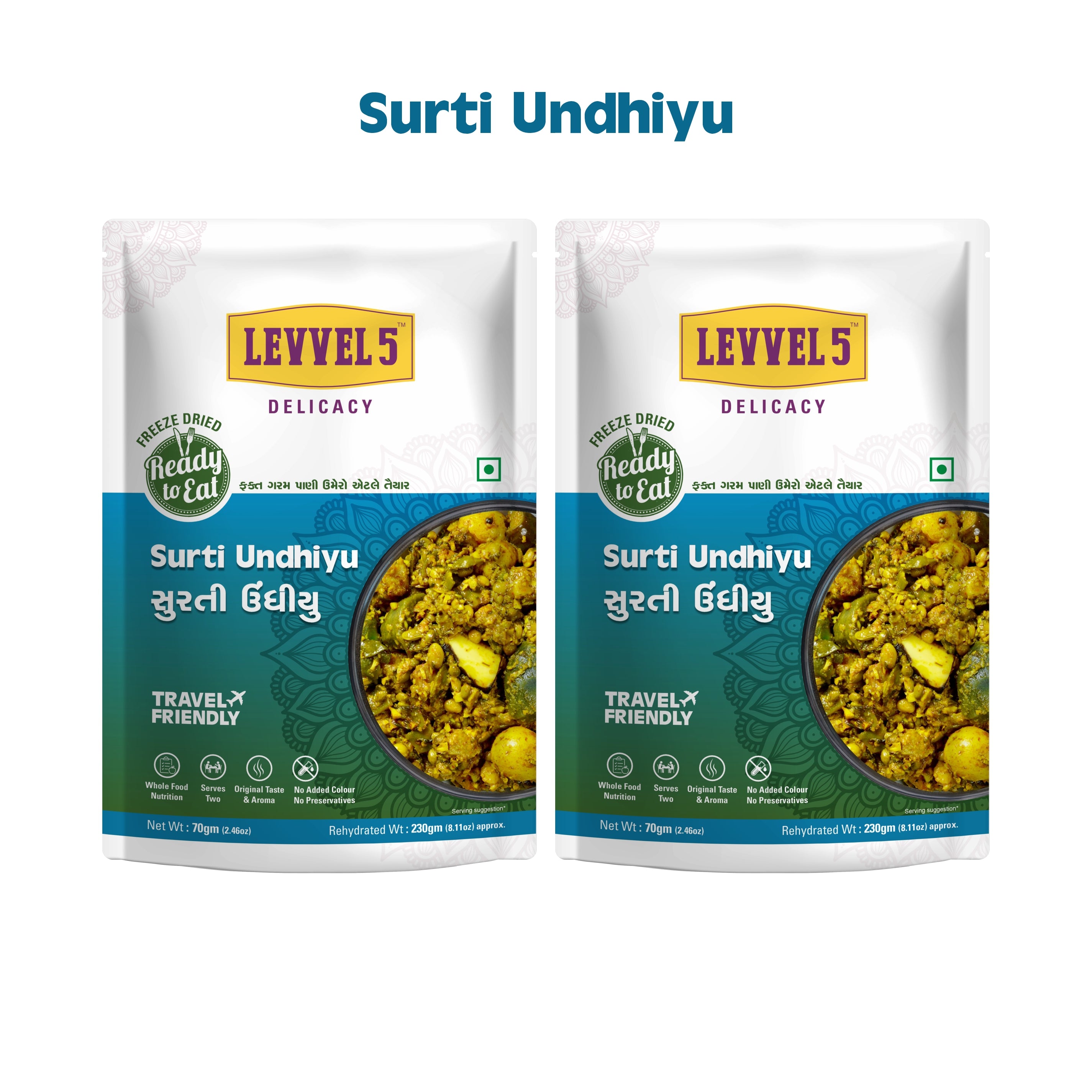 Gujarati Surti Undhiyu - Ready to Eat