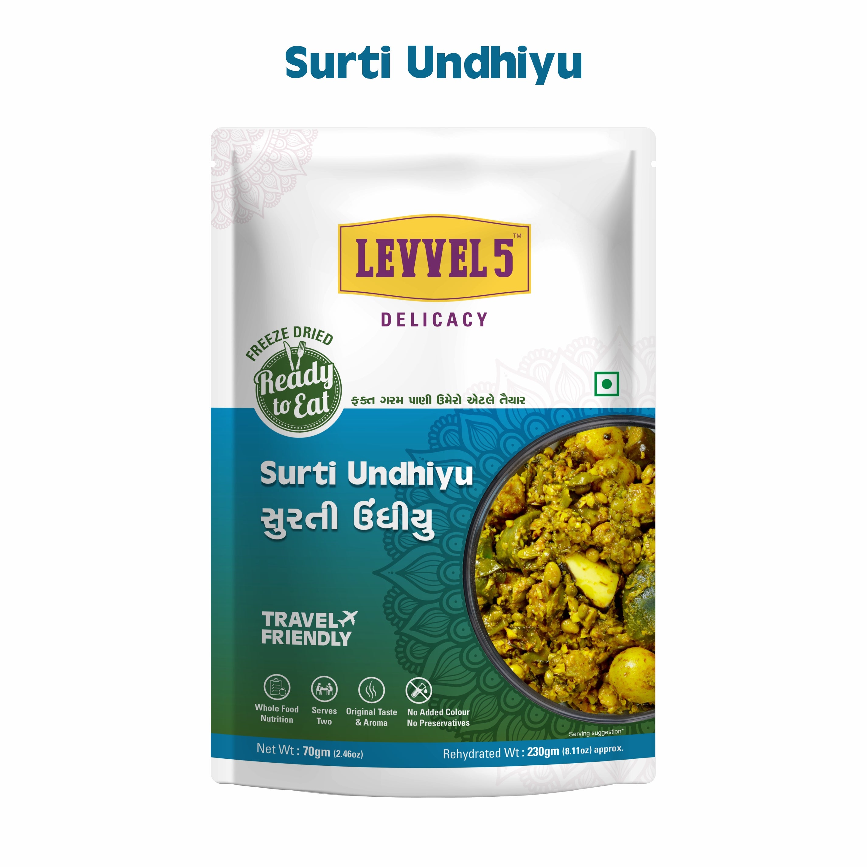 Gujarati Surti Undhiyu - Ready to Eat
